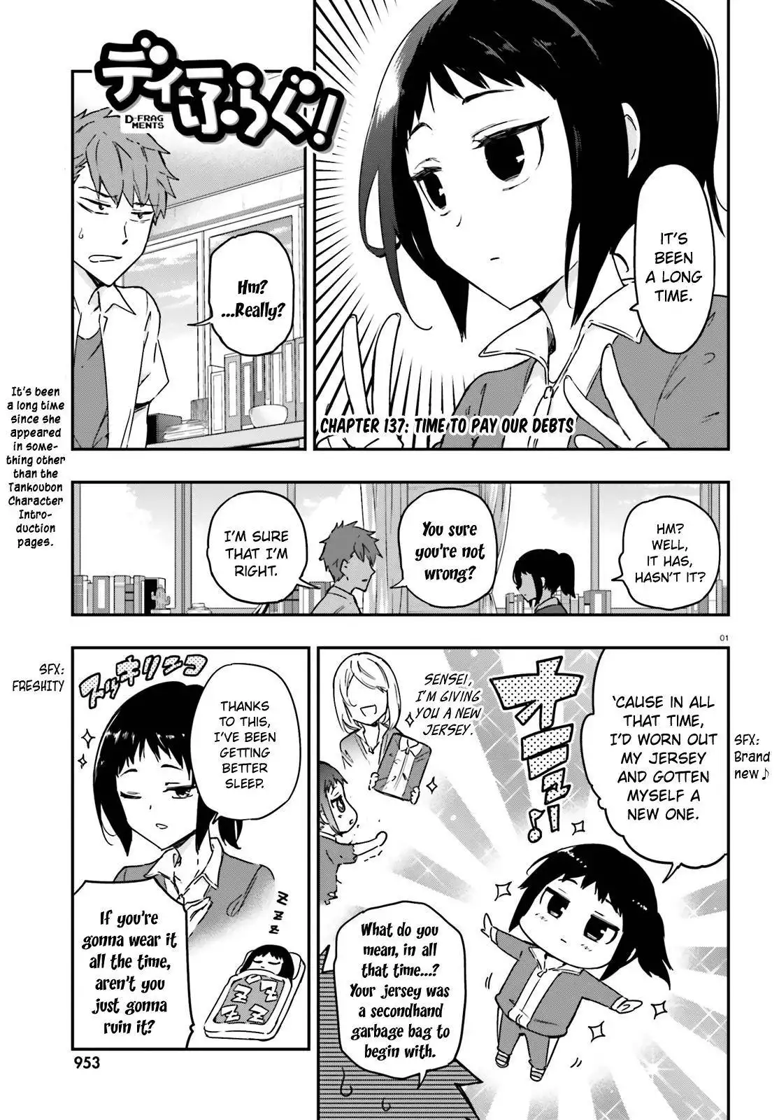 D-Frag Chapter 137