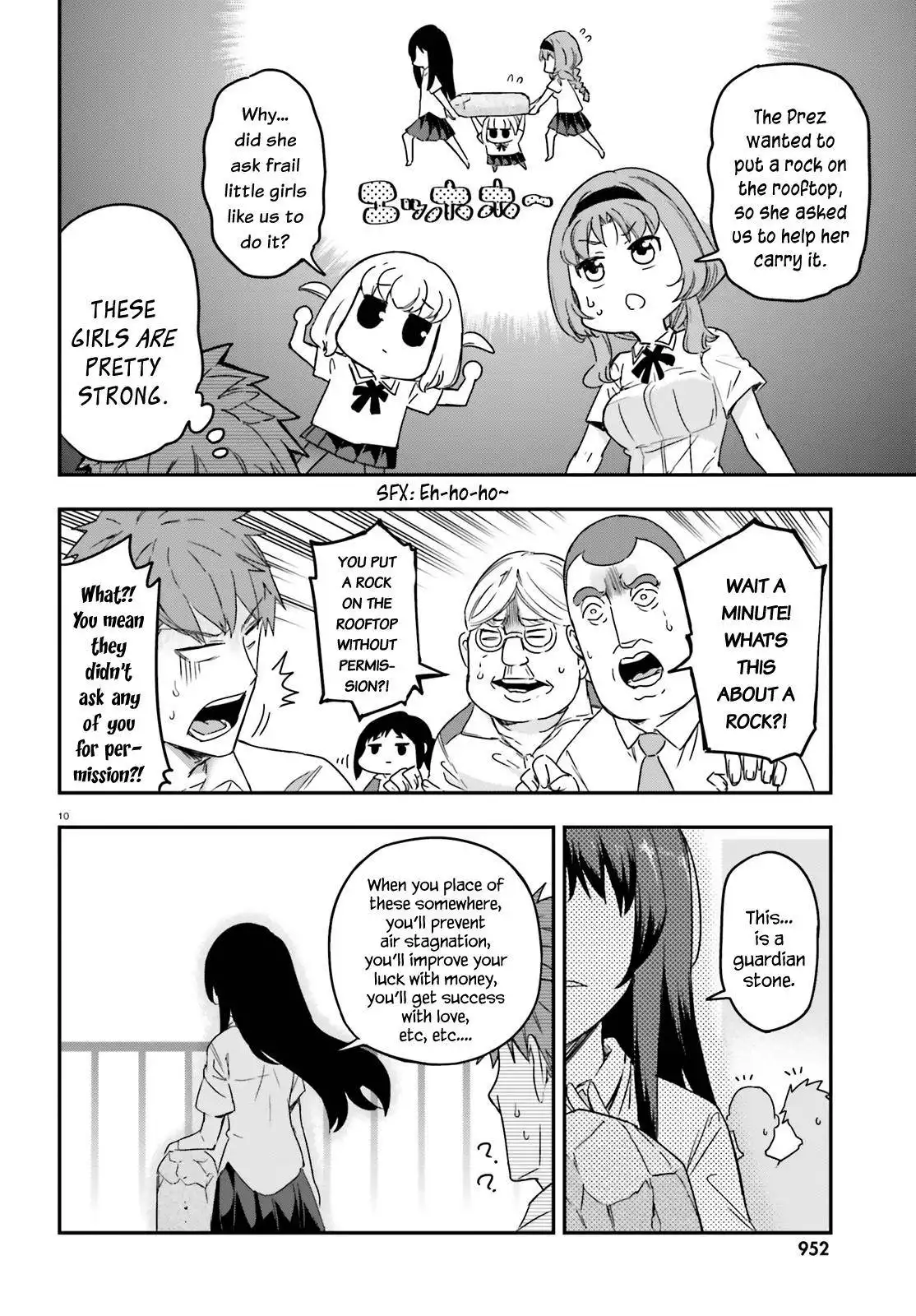 D-Frag Chapter 138