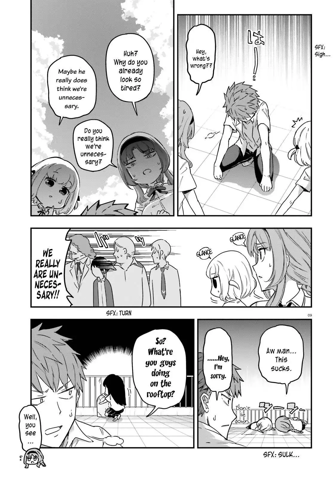 D-Frag Chapter 138