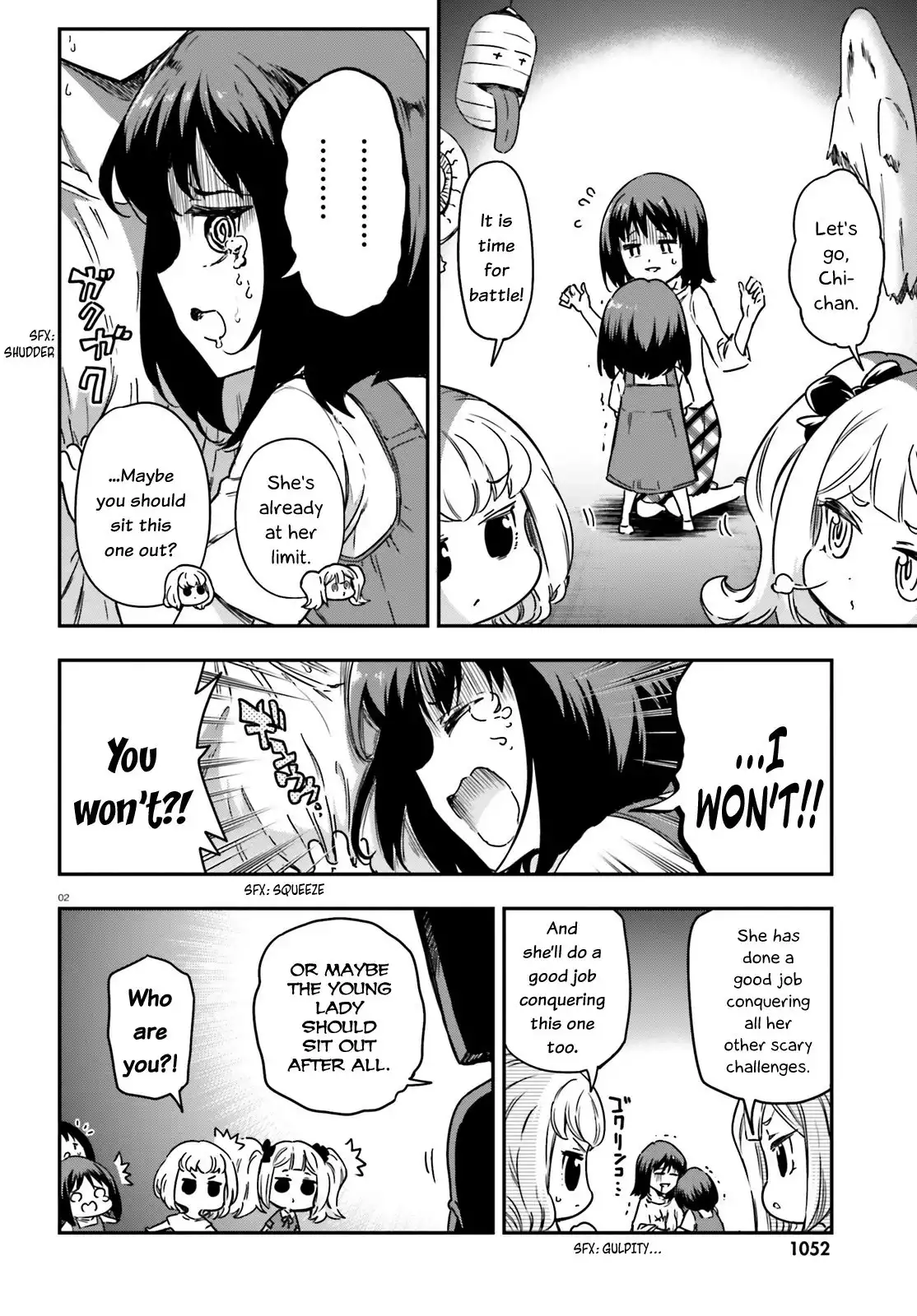 D-Frag Chapter 139