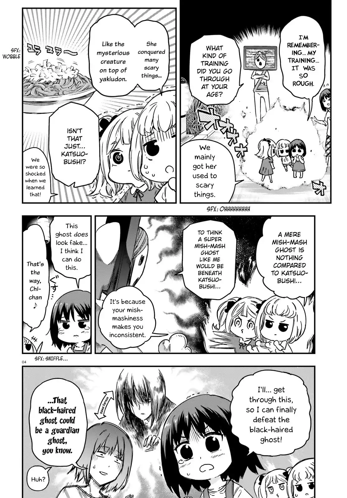 D-Frag Chapter 139