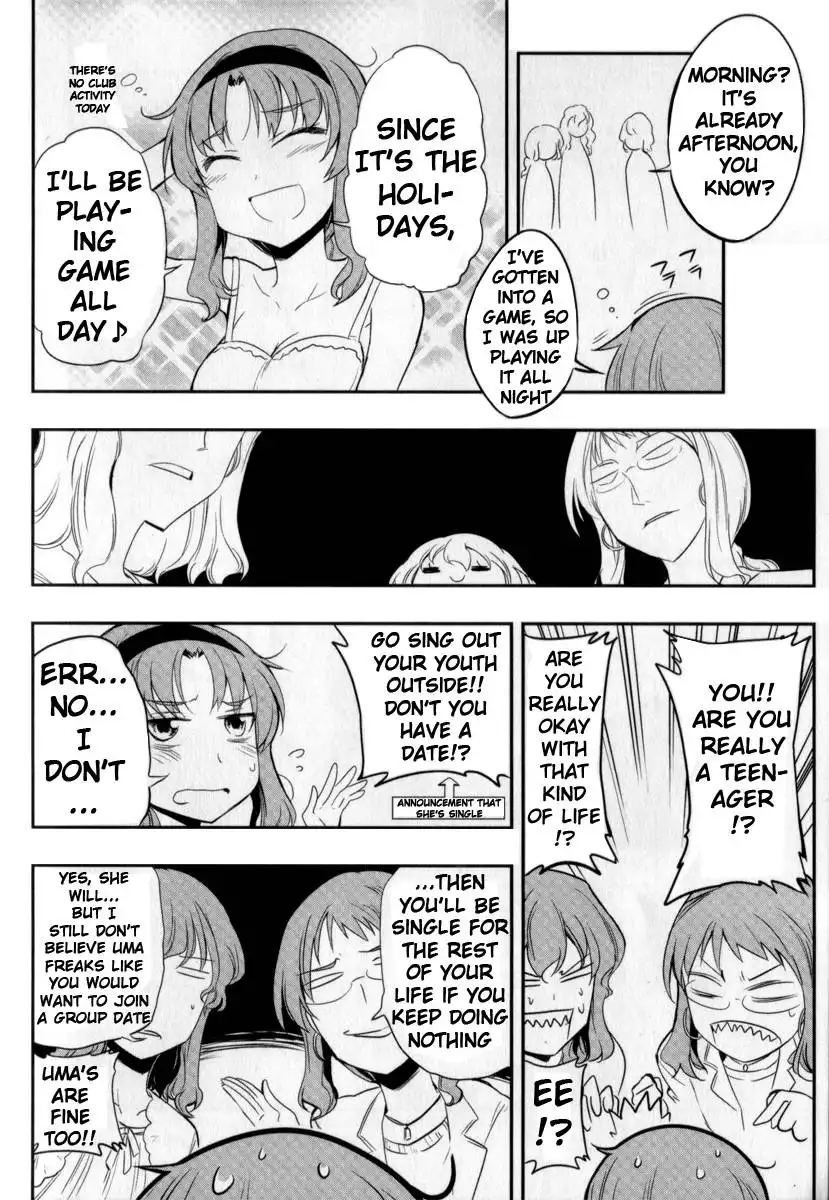 D-Frag Chapter 14.5