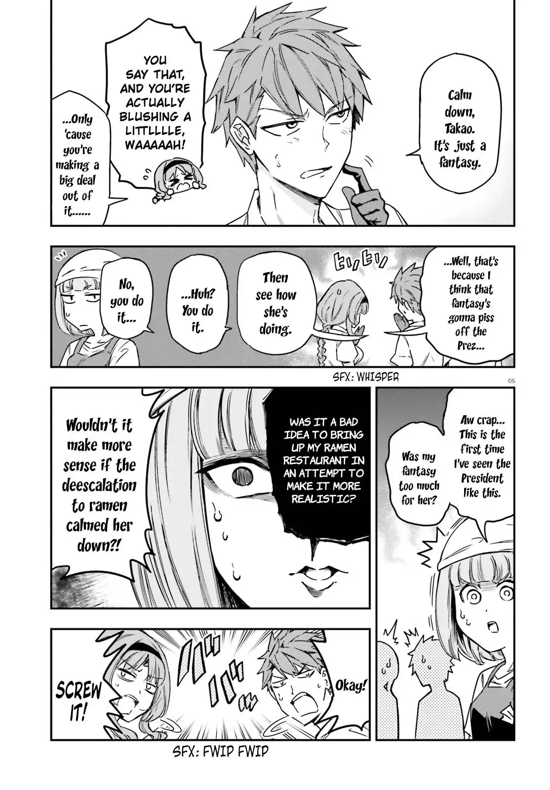 D-Frag Chapter 142