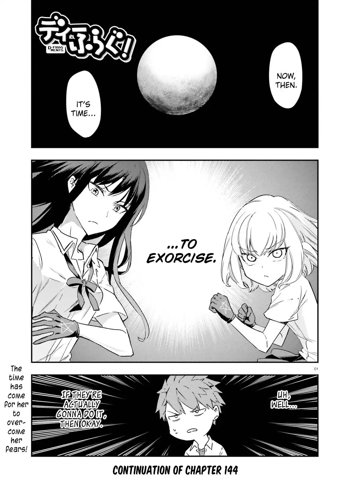 D-Frag Chapter 144.5