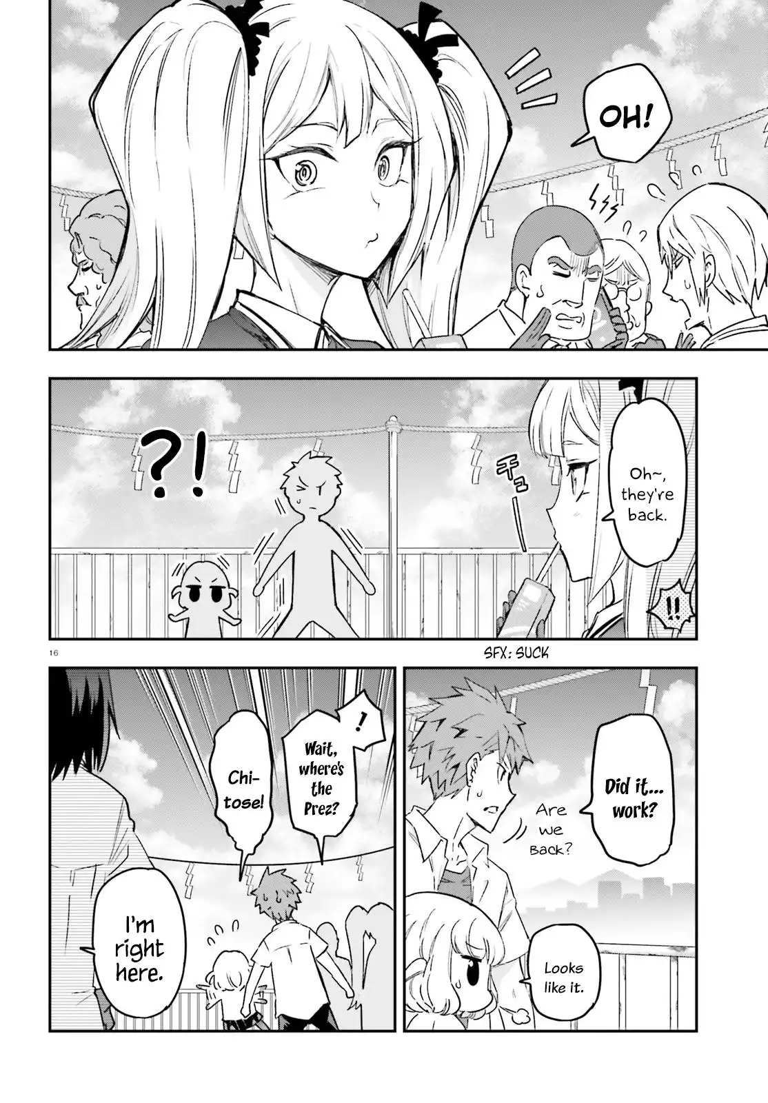 D-Frag Chapter 144.5