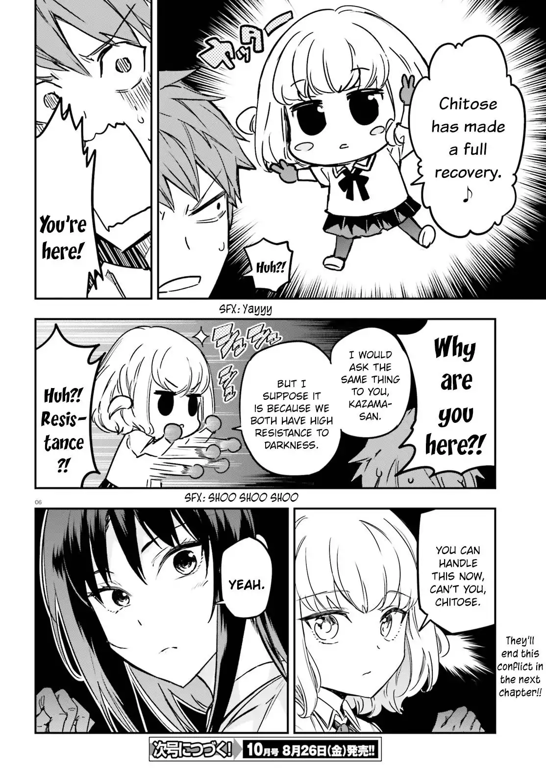 D-Frag Chapter 144