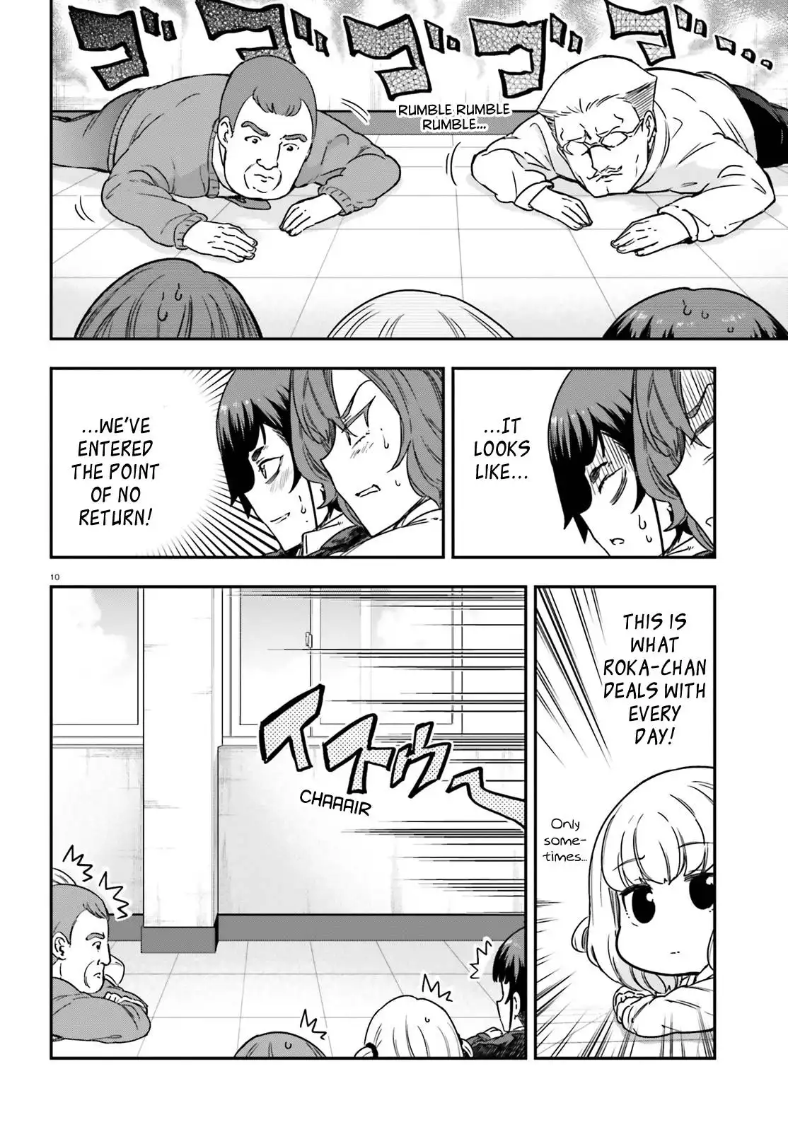 D-Frag Chapter 148