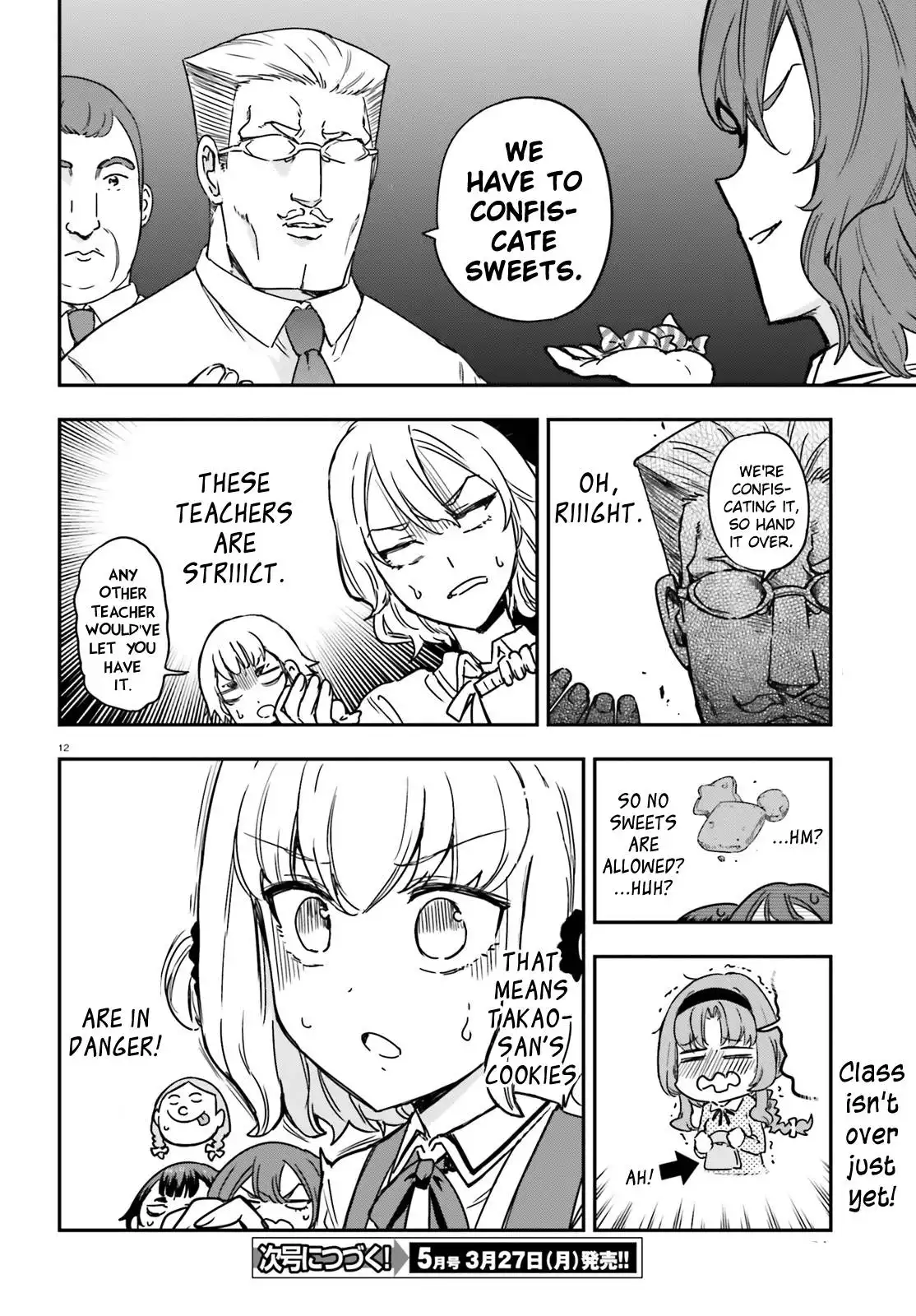 D-Frag Chapter 148