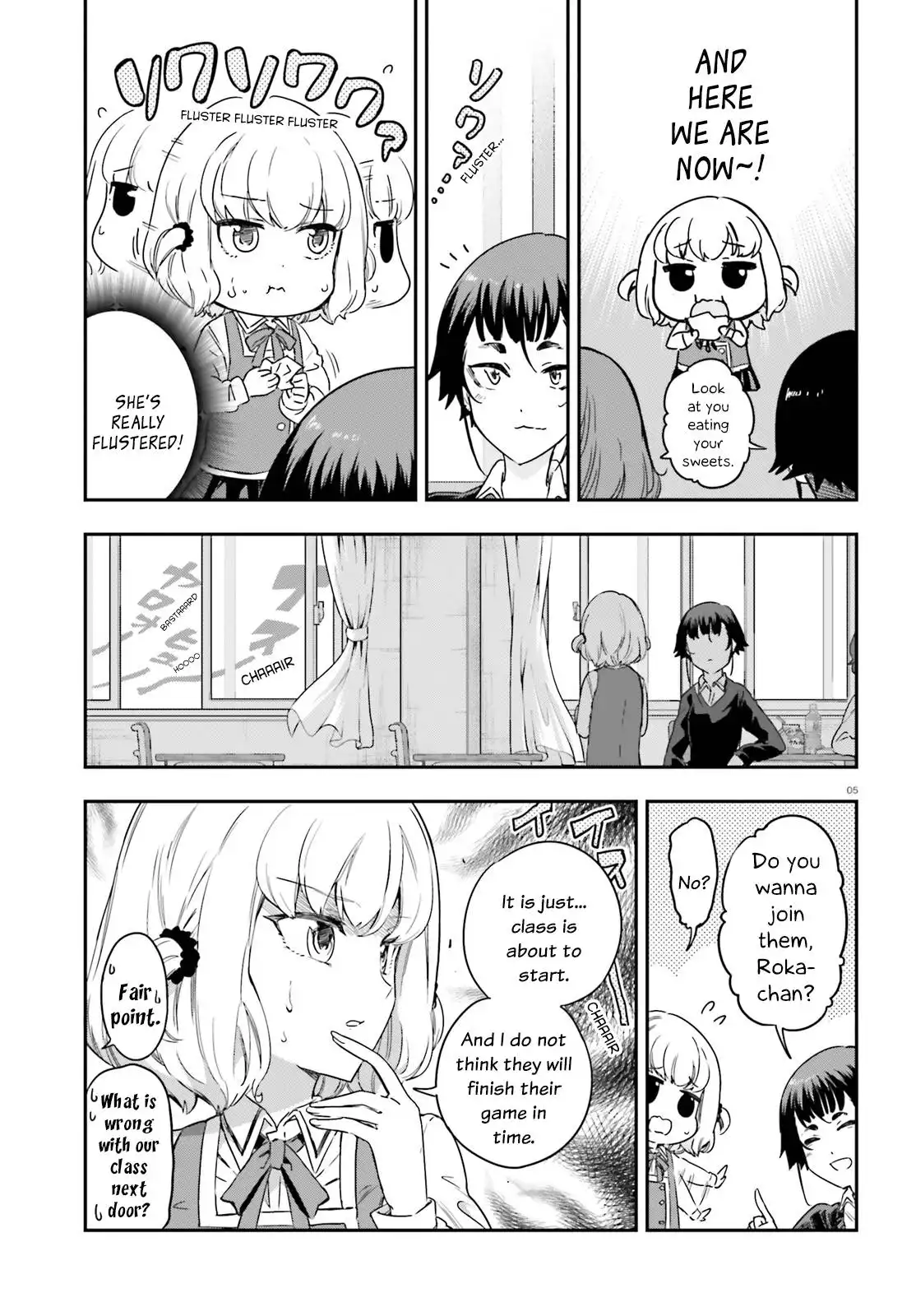 D-Frag Chapter 148