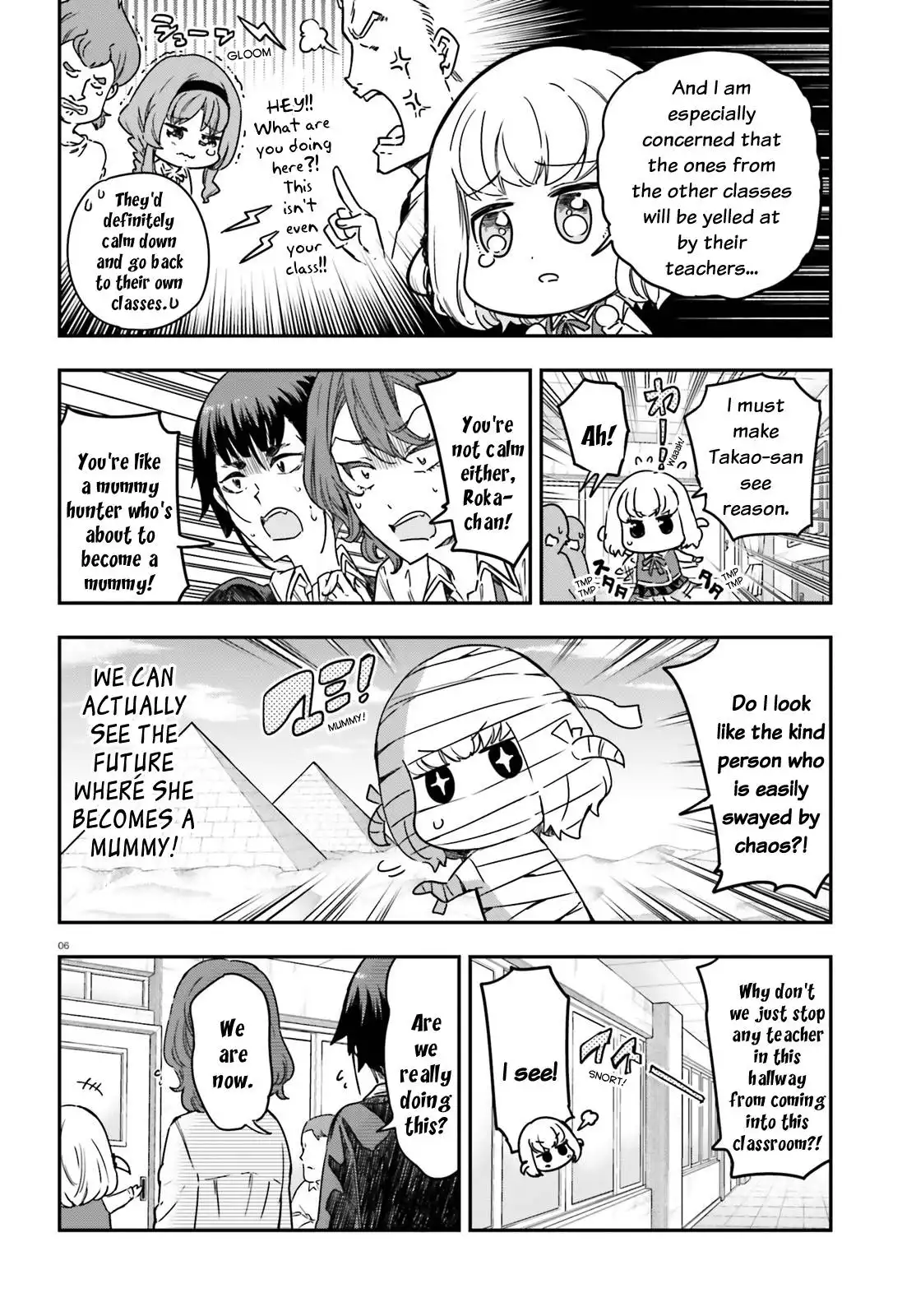 D-Frag Chapter 148