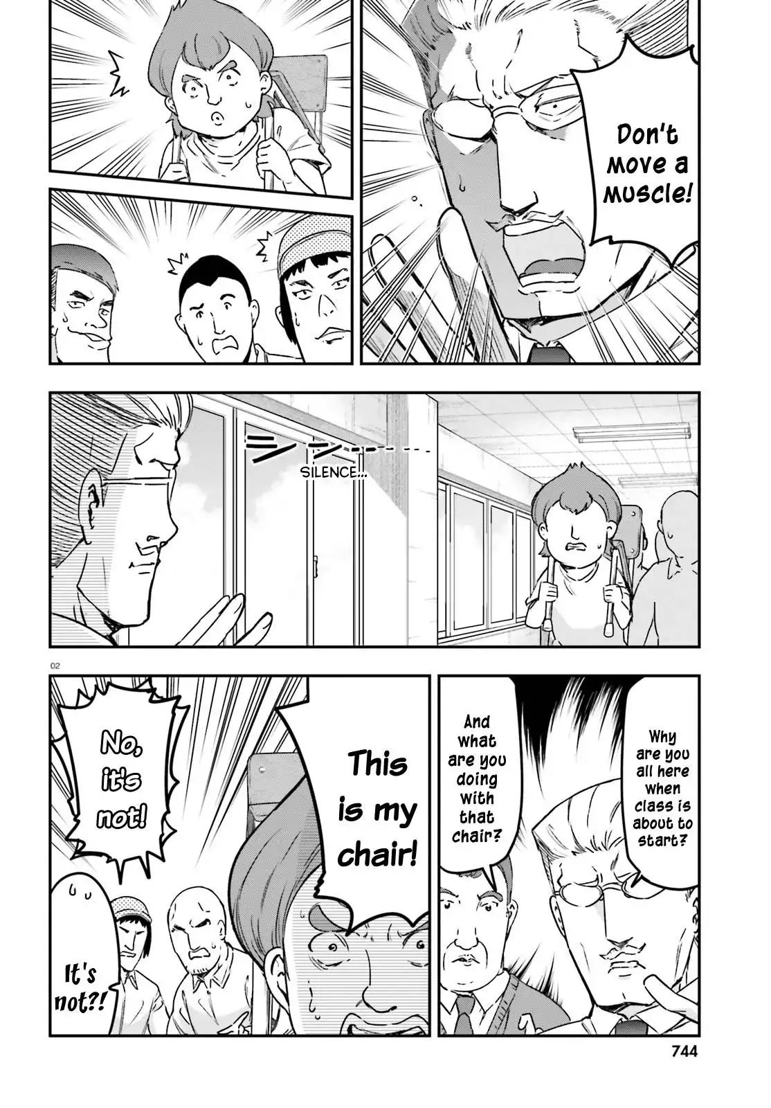 D-Frag Chapter 149