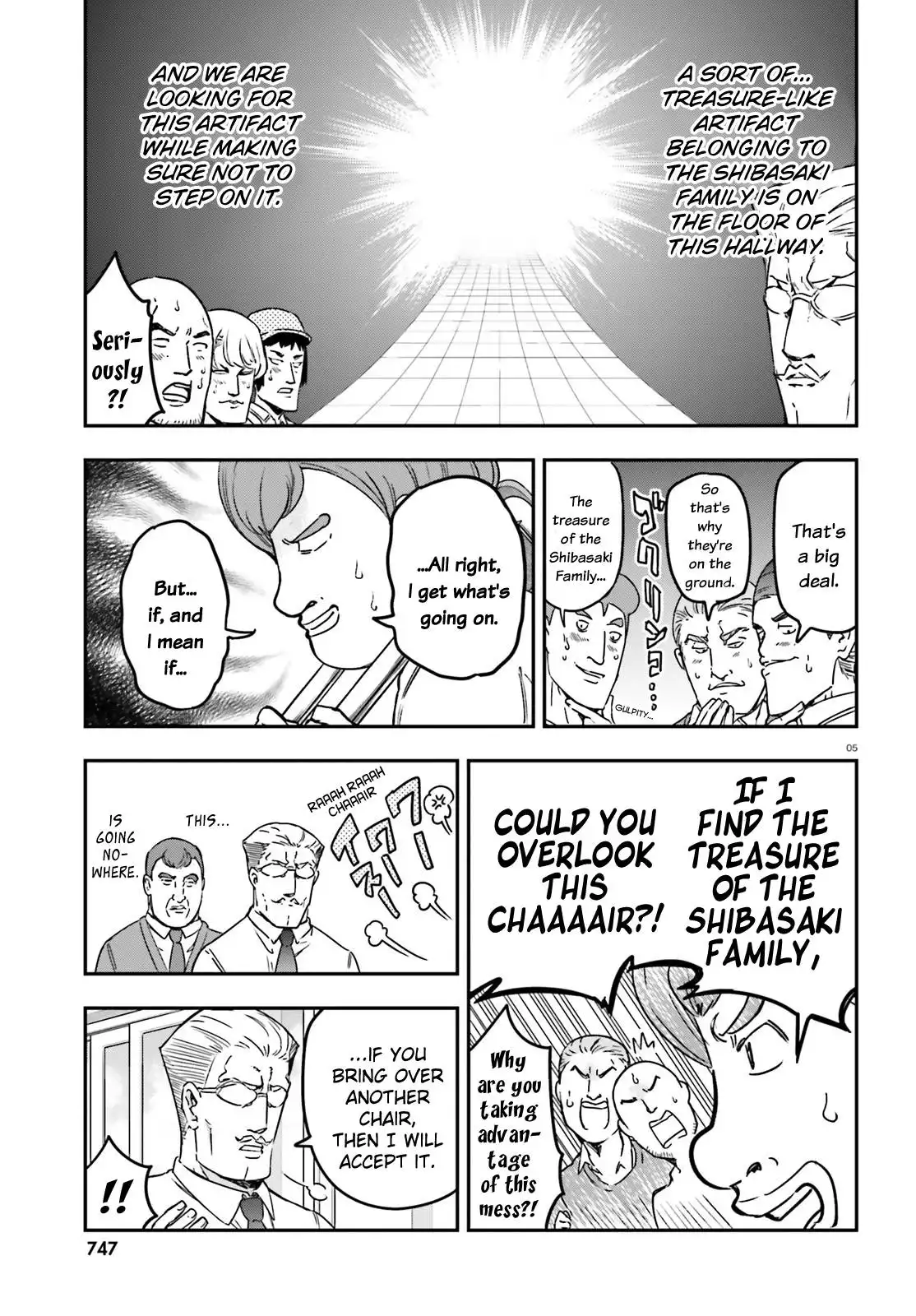 D-Frag Chapter 149