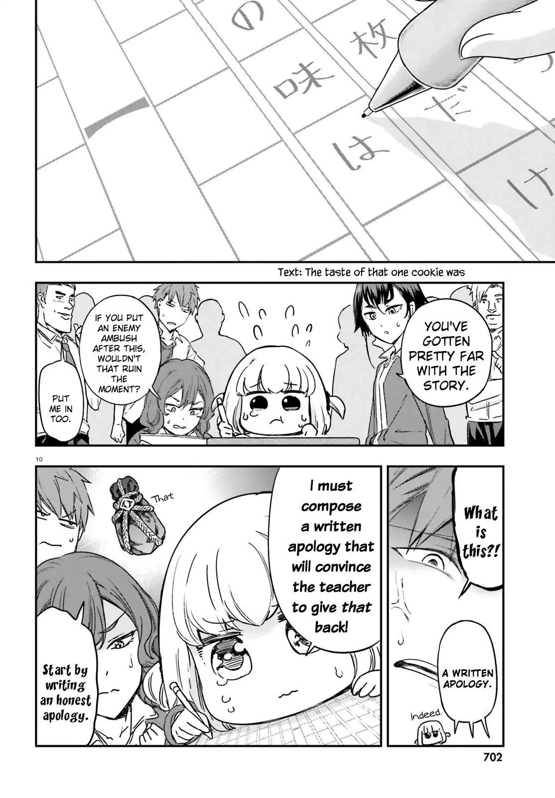 D-Frag Chapter 150