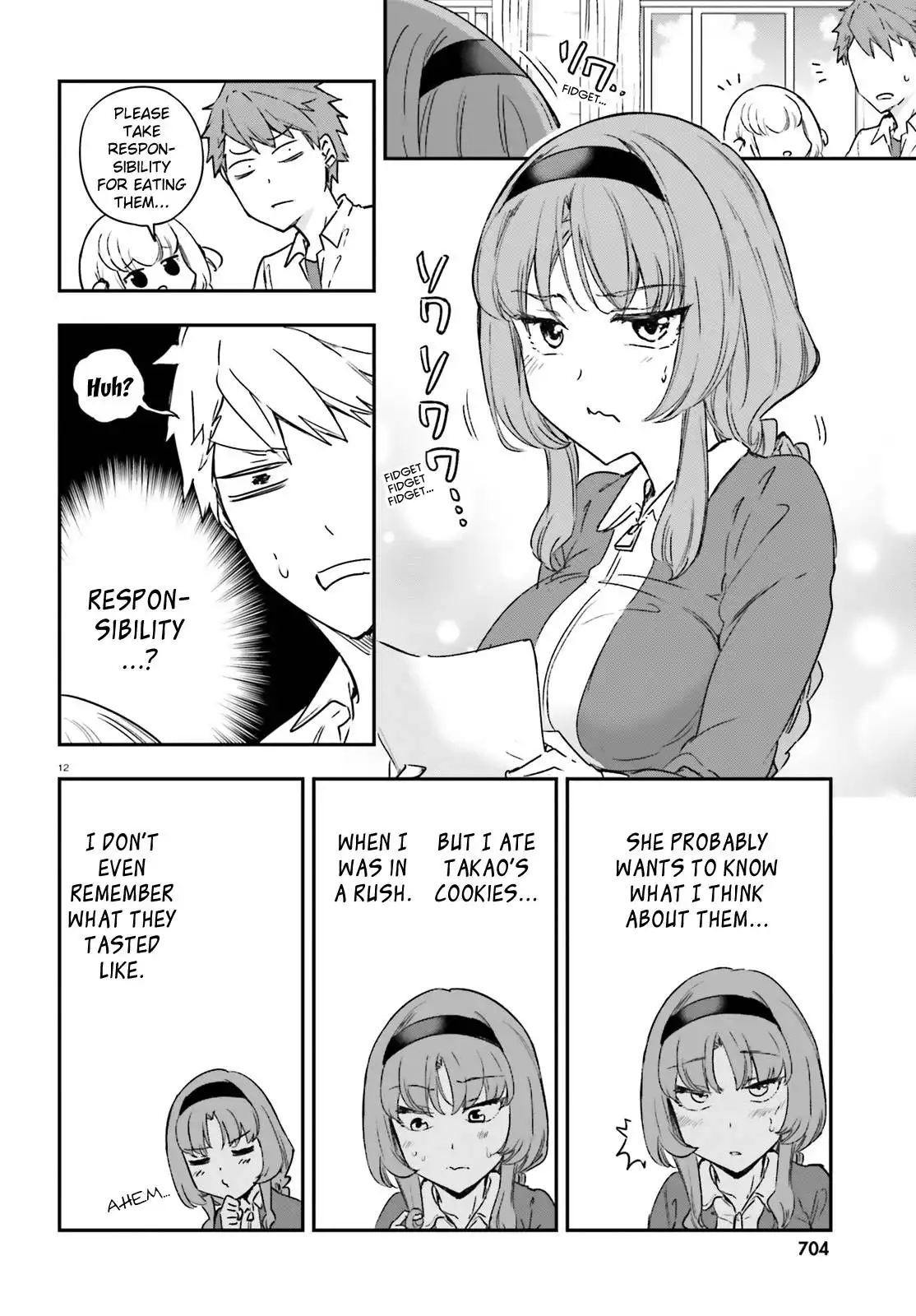 D-Frag Chapter 150