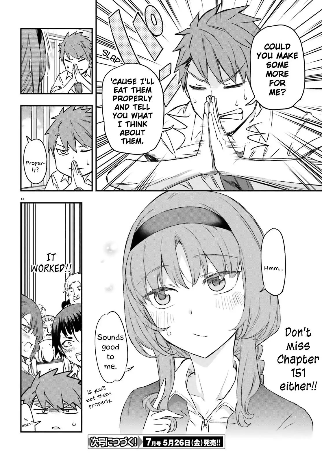 D-Frag Chapter 150