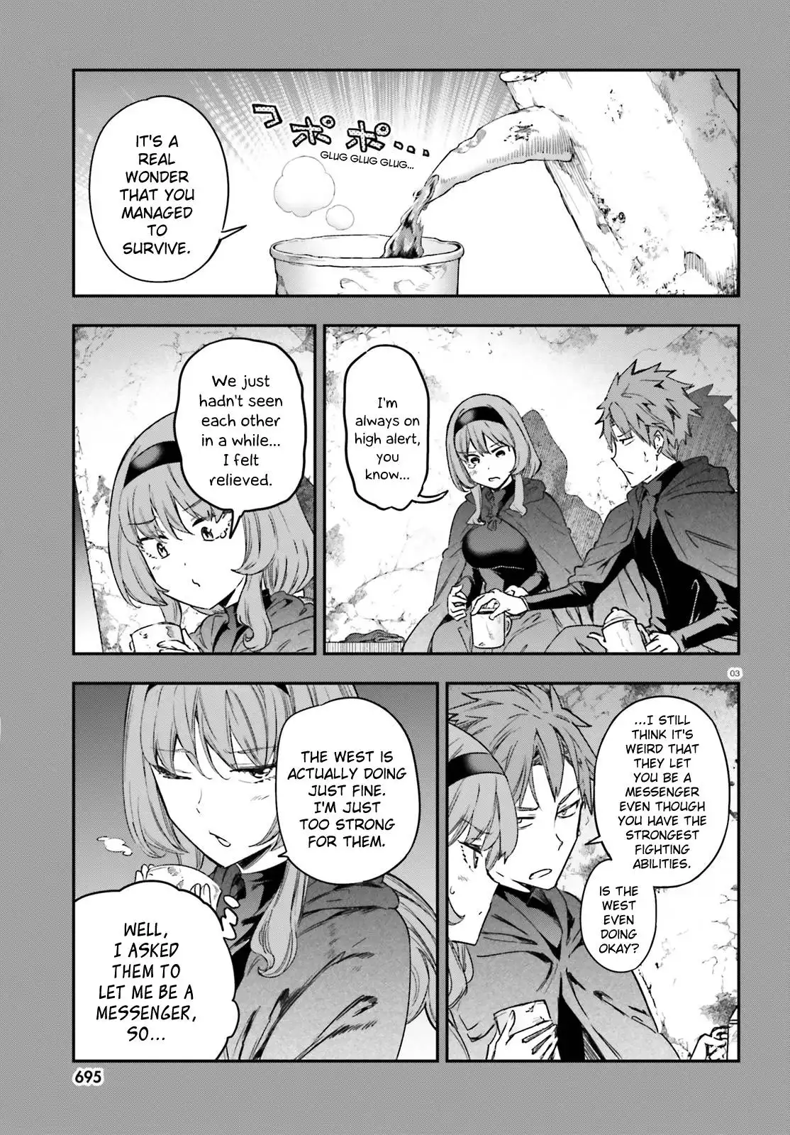 D-Frag Chapter 150