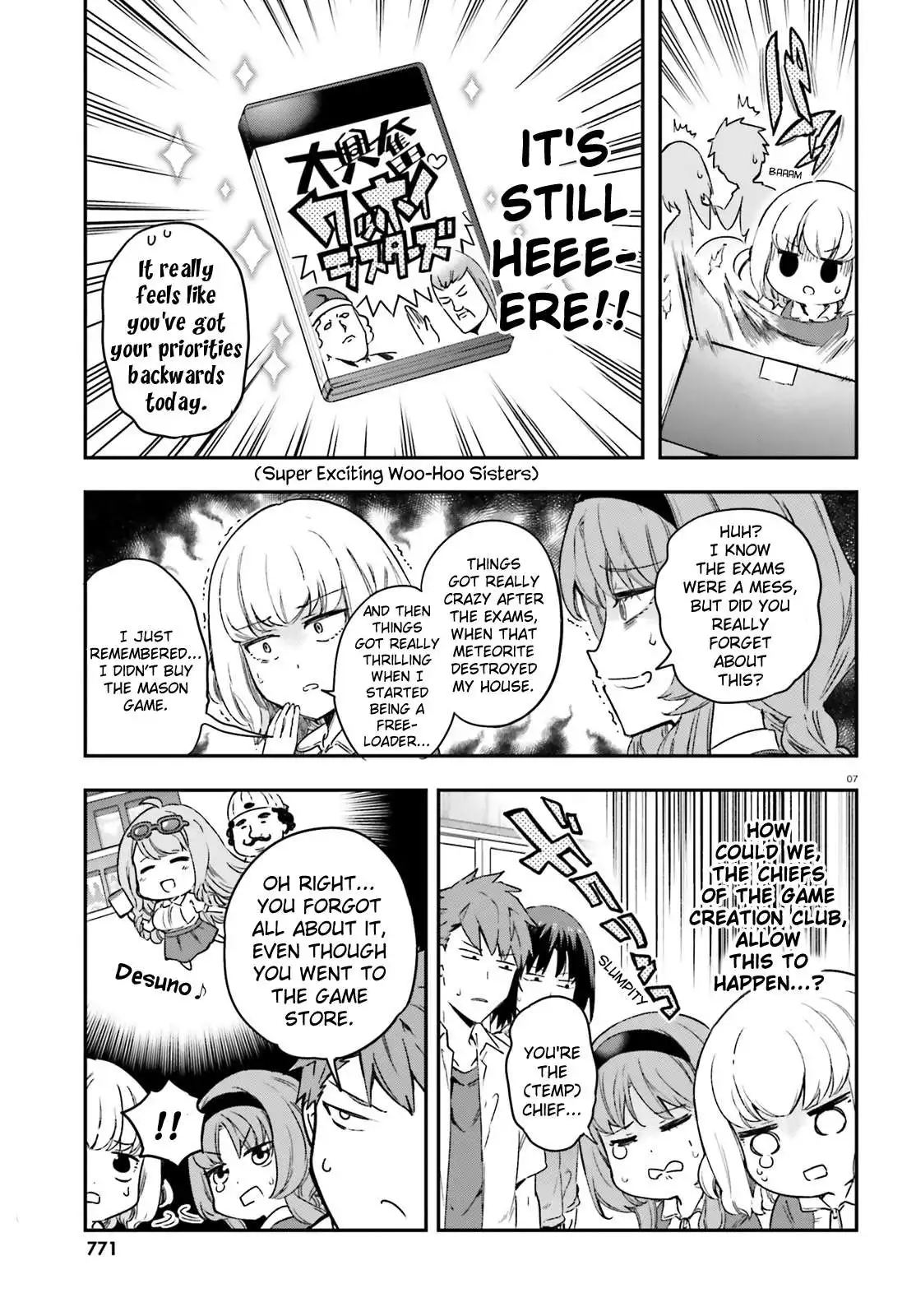 D-Frag Chapter 151.5