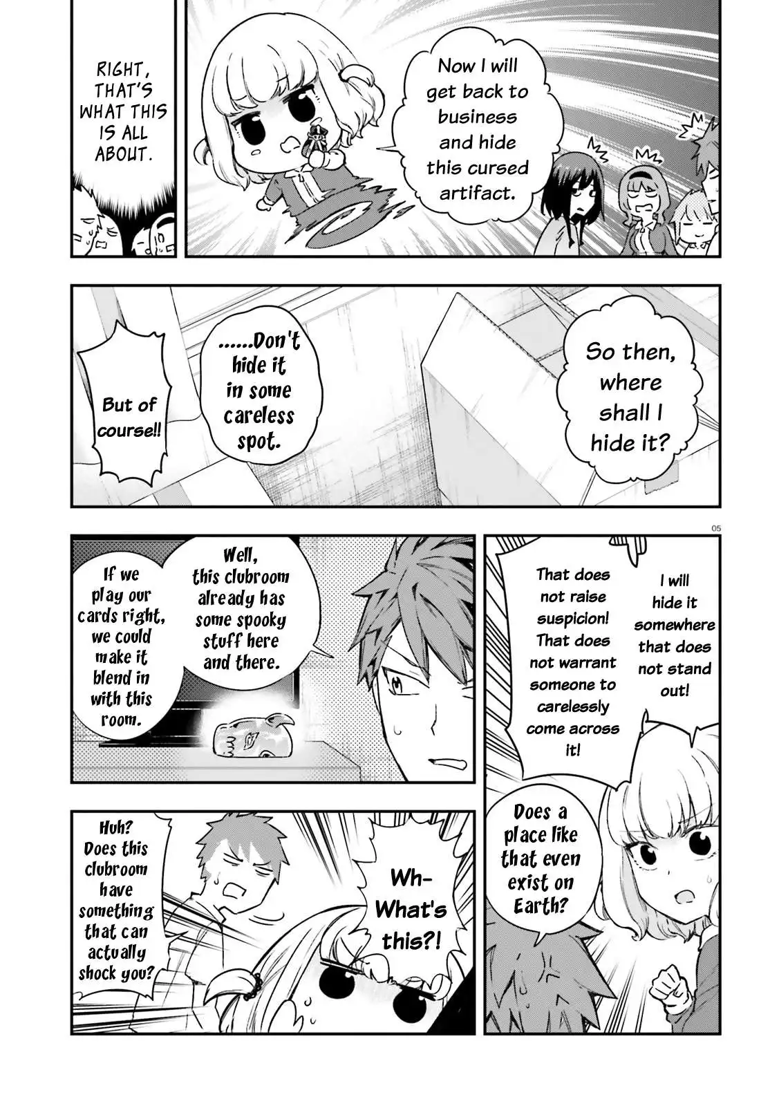 D-Frag Chapter 151.5