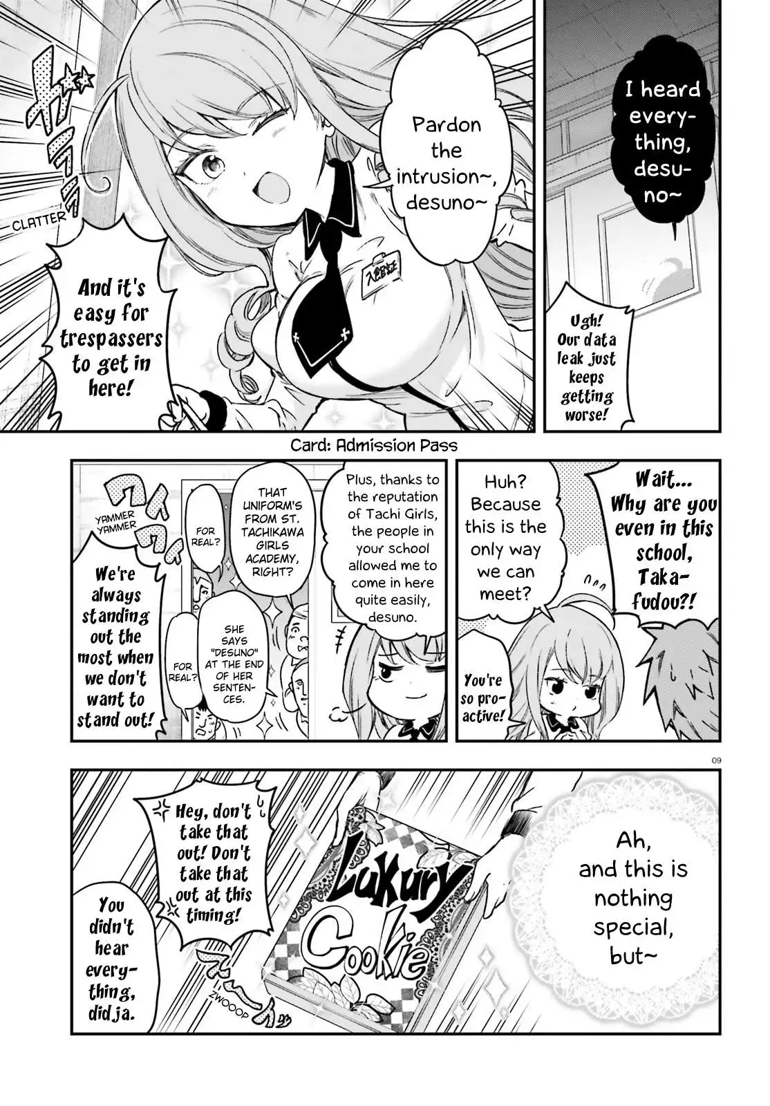 D-Frag Chapter 151.5