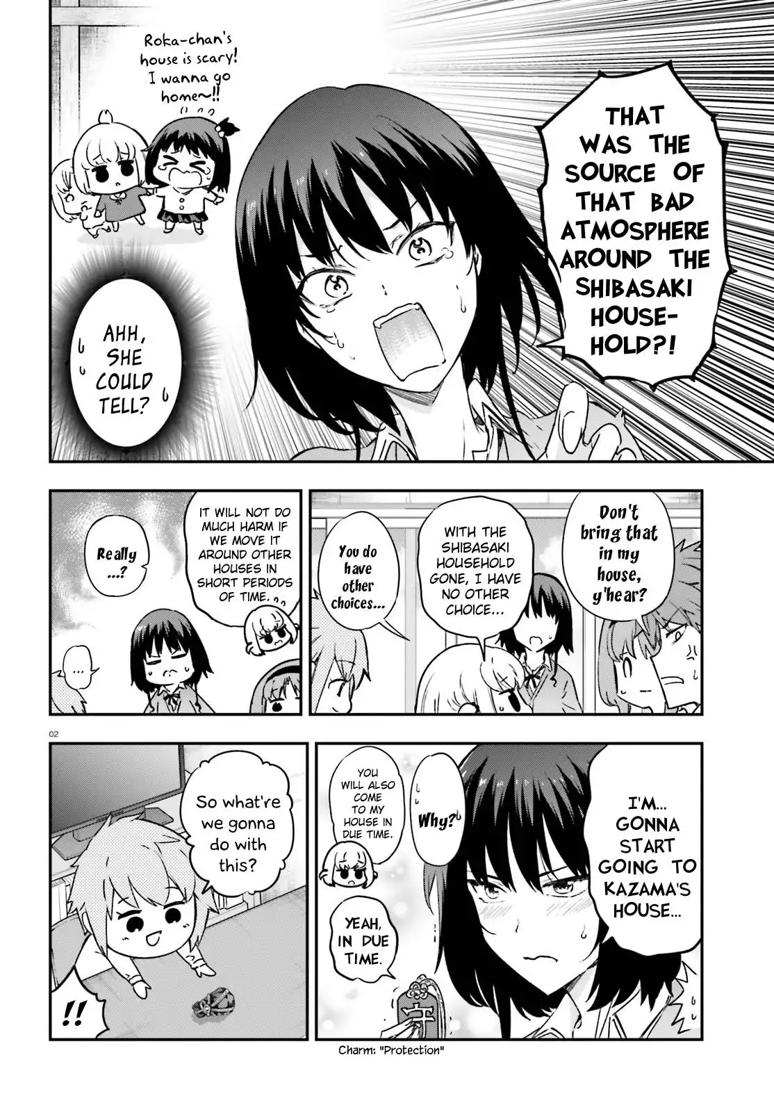 D-Frag Chapter 151