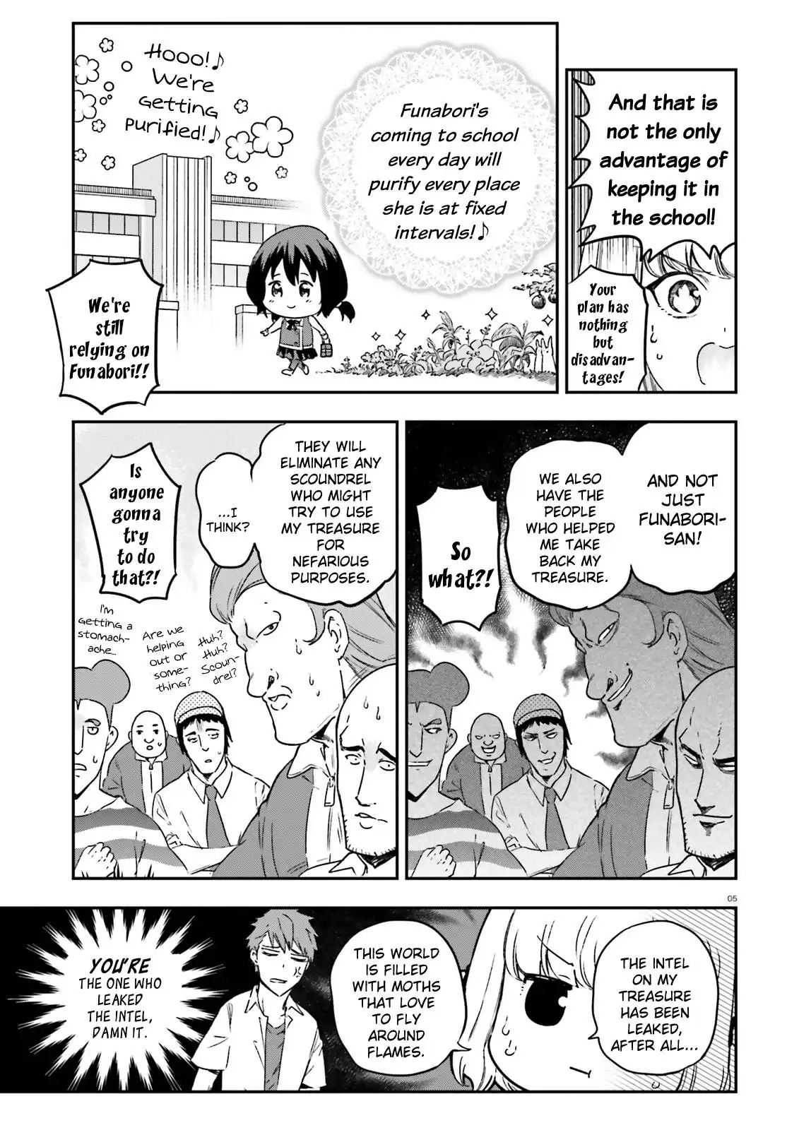 D-Frag Chapter 151