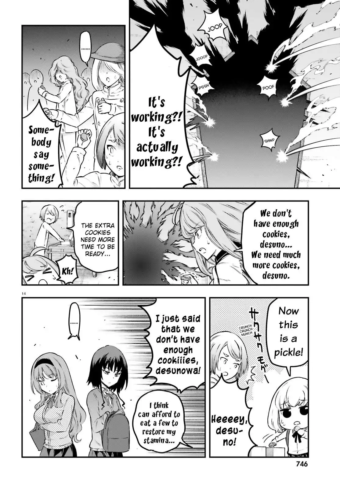 D-Frag Chapter 153