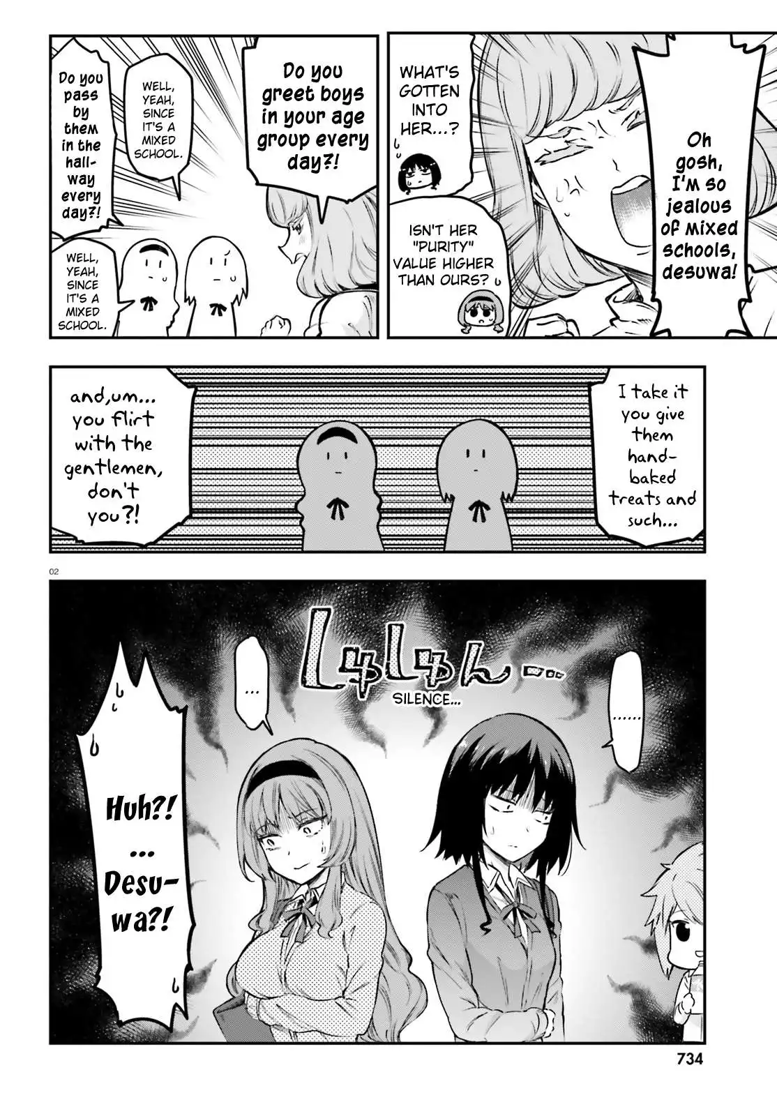 D-Frag Chapter 153