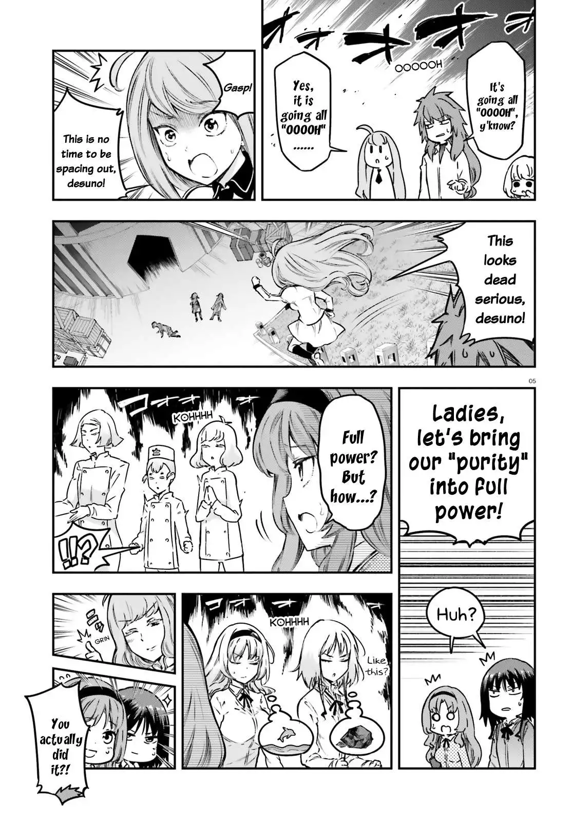 D-Frag Chapter 153