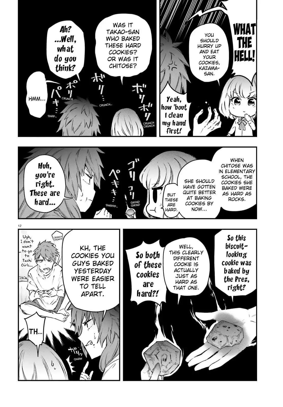 D-Frag Chapter 154