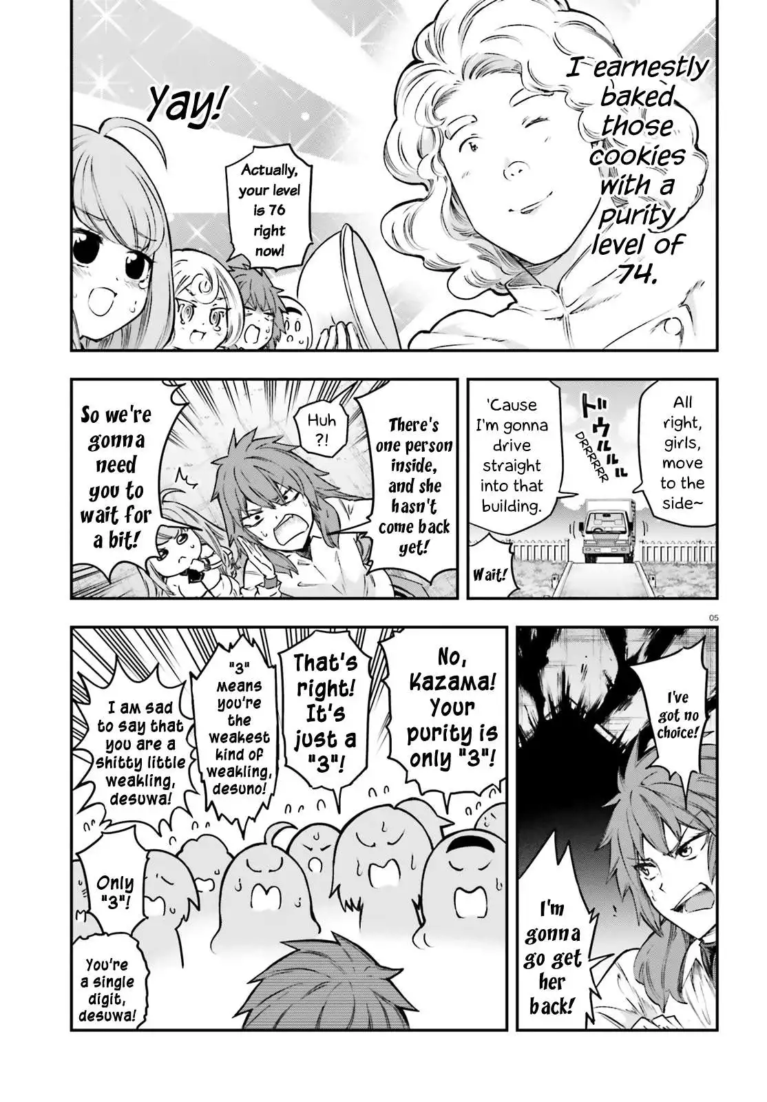 D-Frag Chapter 154