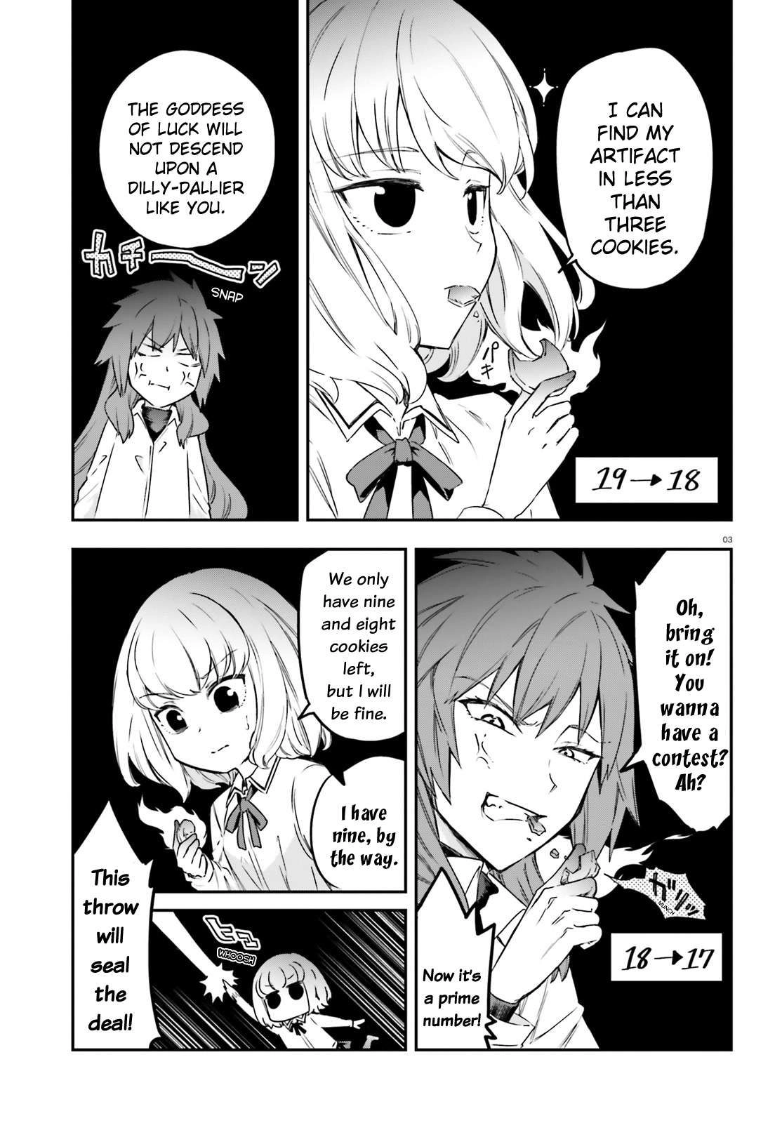 D-Frag Chapter 155 3