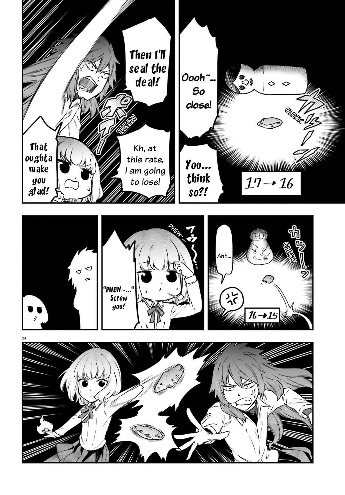 D-Frag Chapter 155 4