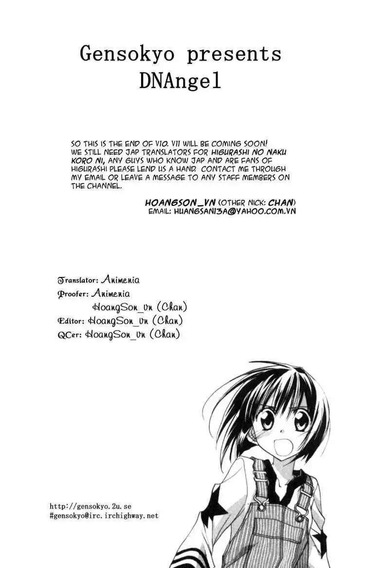 DN Angel Chapter 42