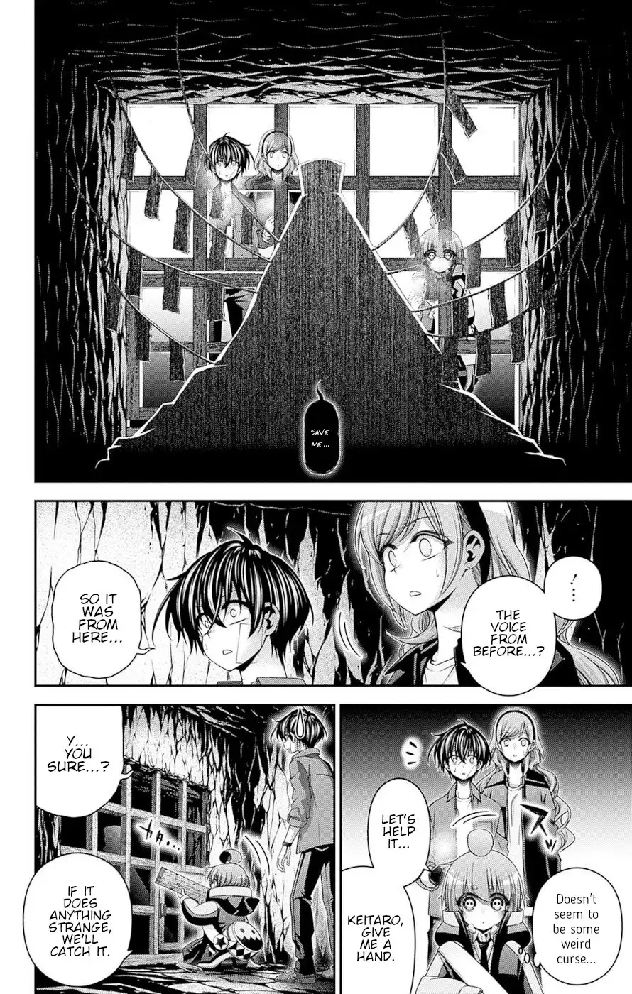 Dark Gathering Chapter 46