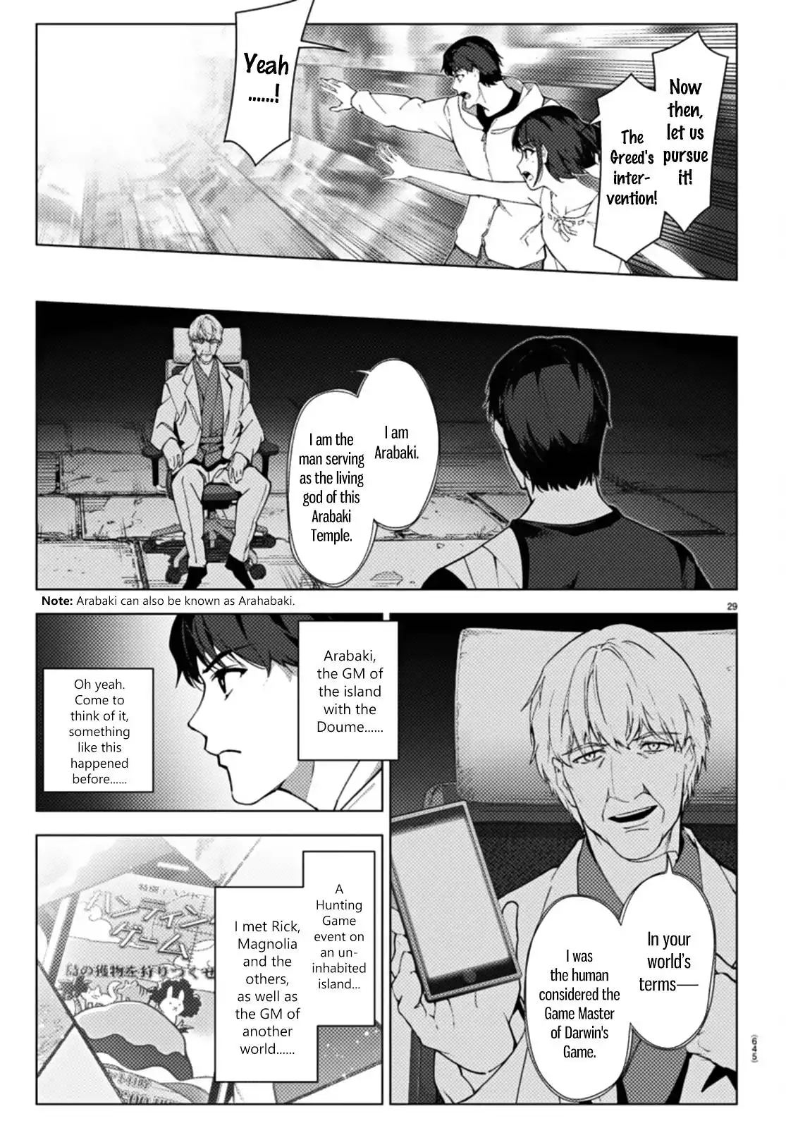 Darwin's Game Chapter 107