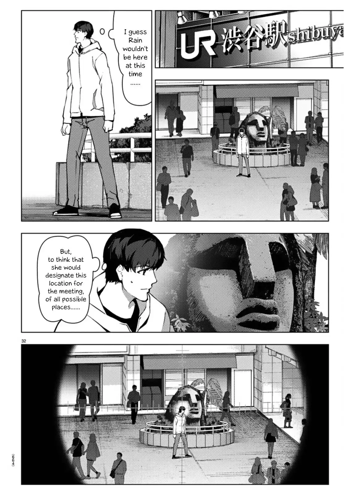 Darwin's Game Chapter 108