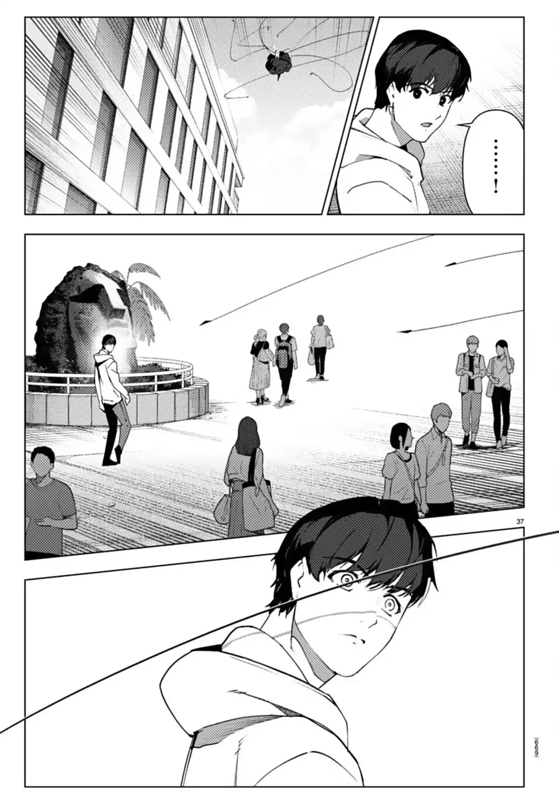 Darwin's Game Chapter 108