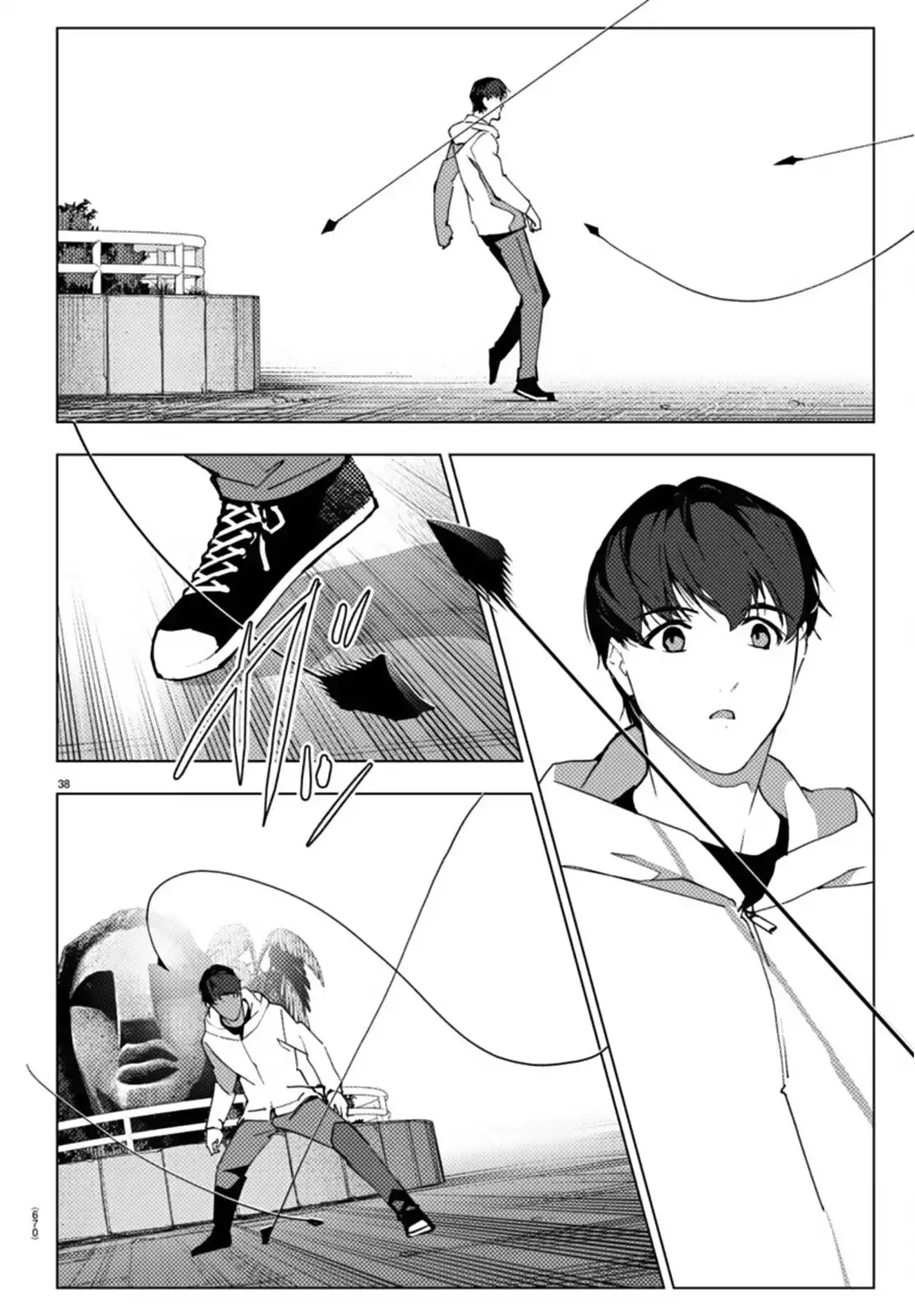 Darwin's Game Chapter 108