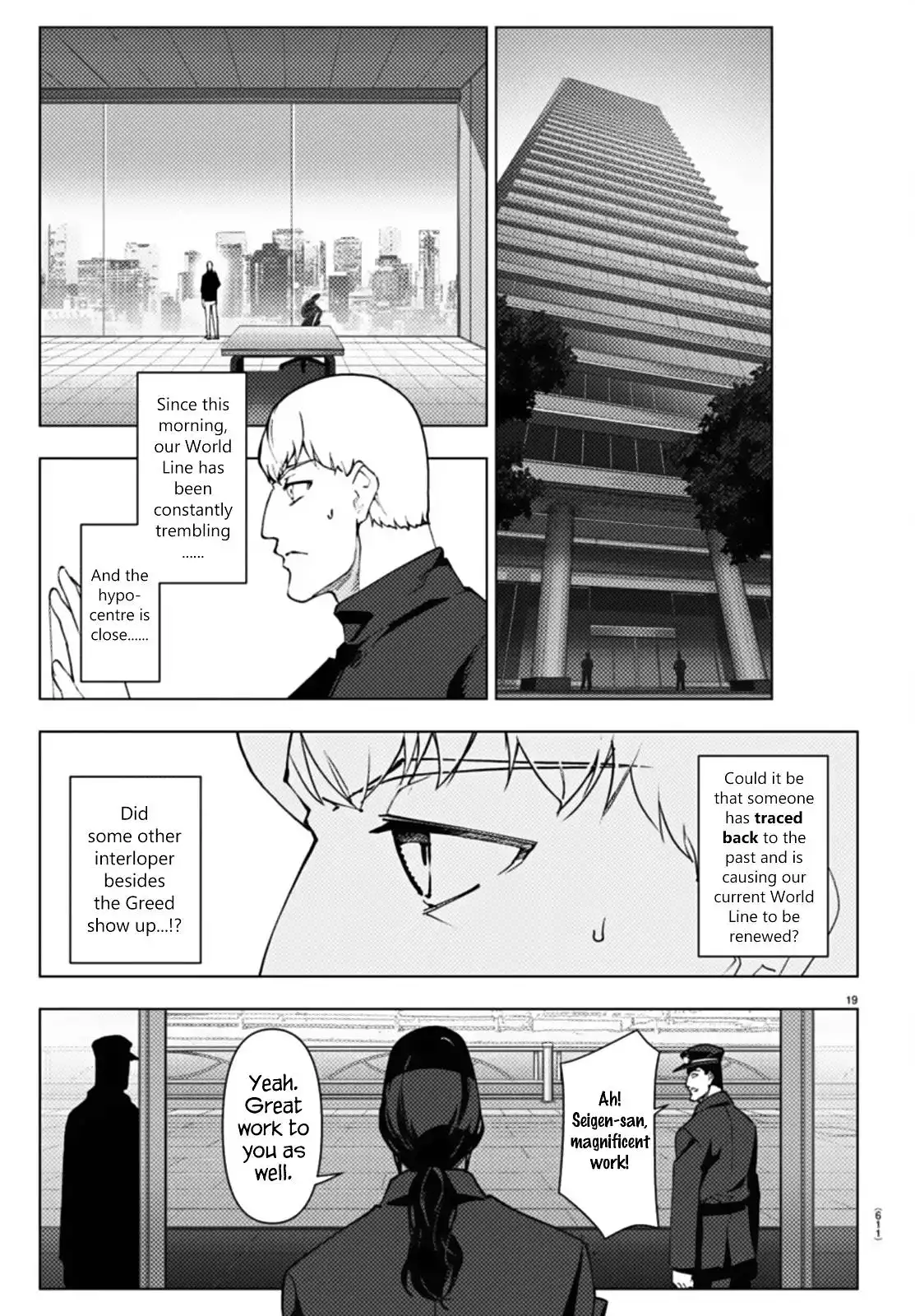 Darwin's Game Chapter 109