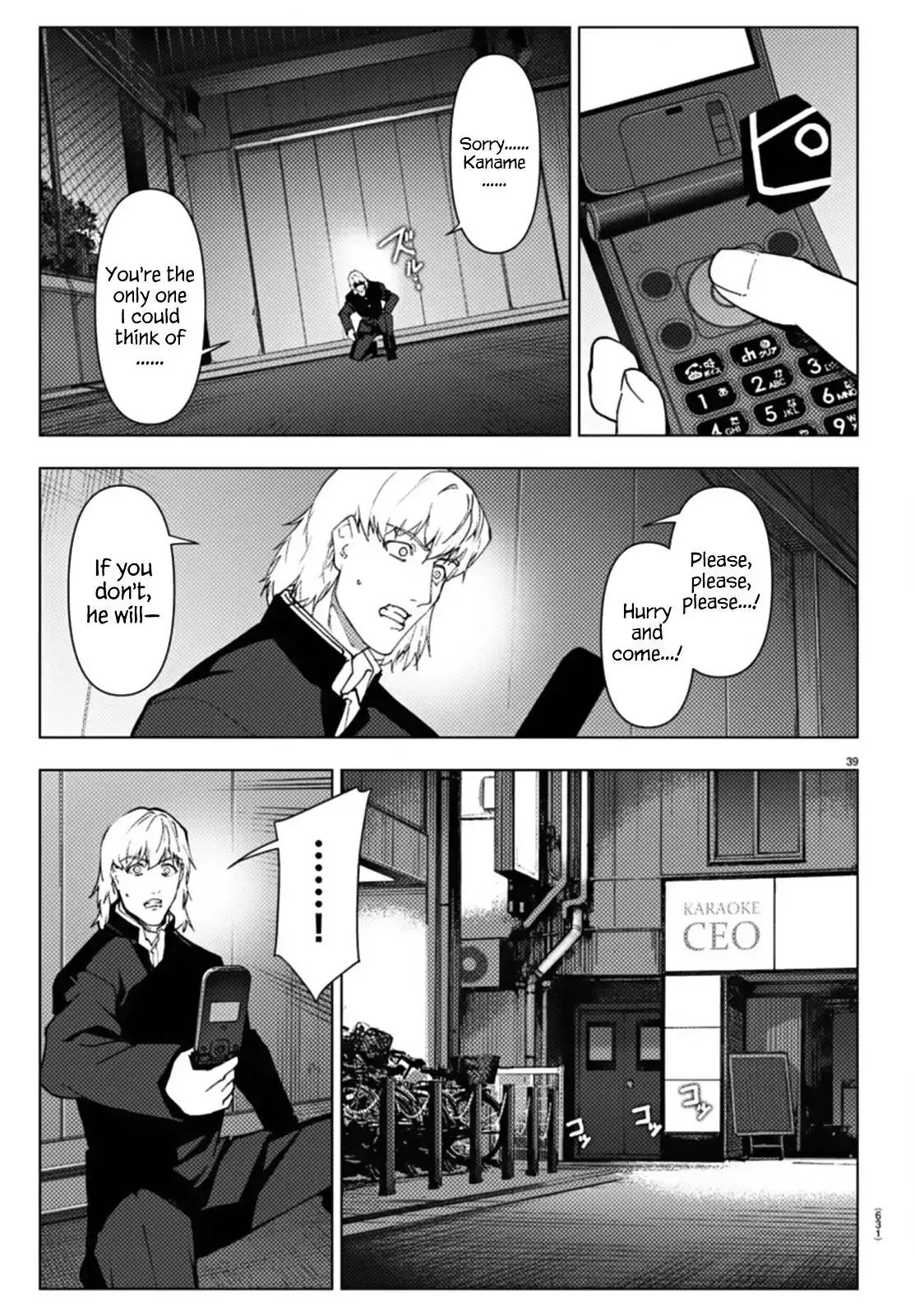 Darwin's Game Chapter 109