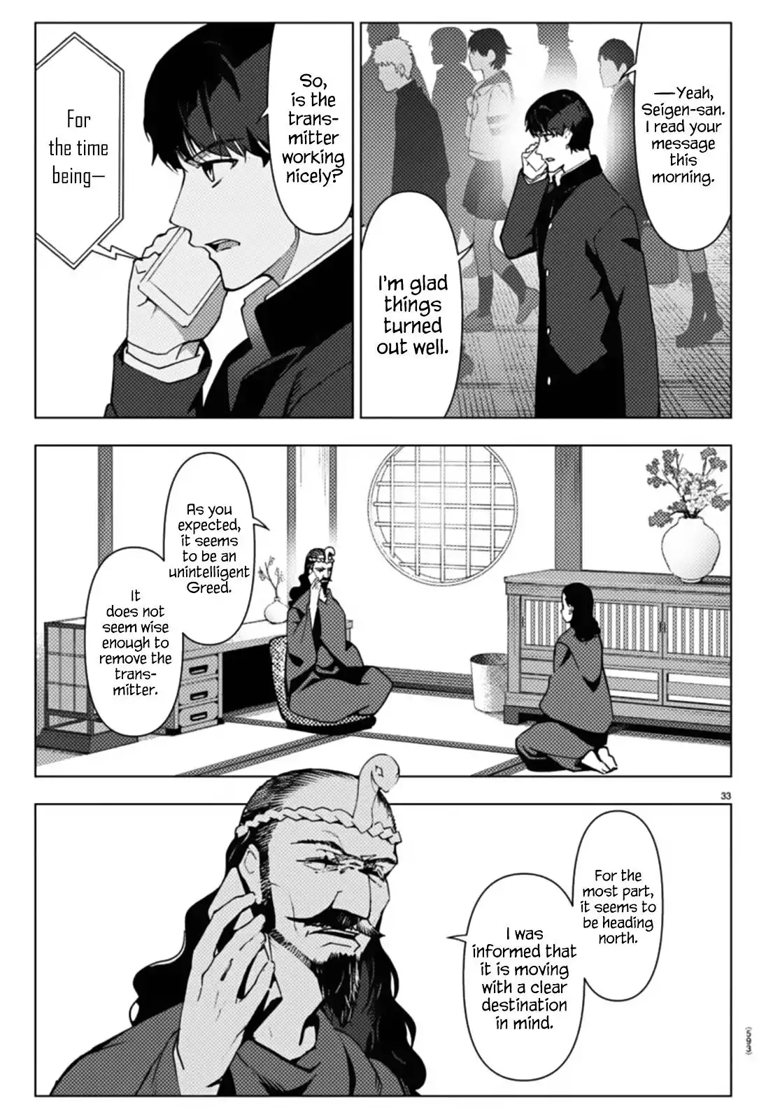 Darwin's Game Chapter 110