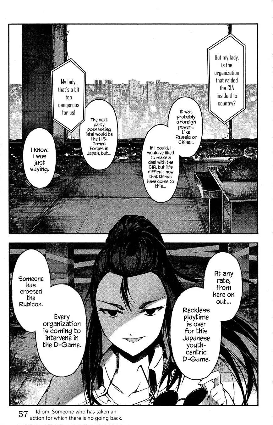 Darwin's Game Chapter 34