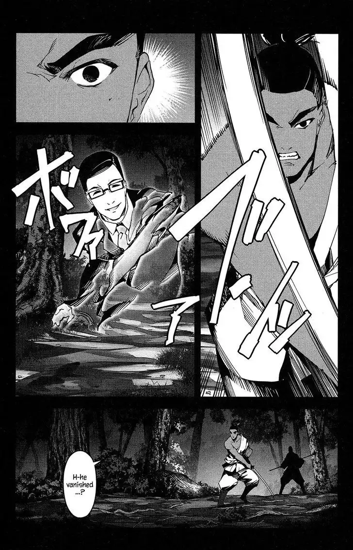 Darwin's Game Chapter 44