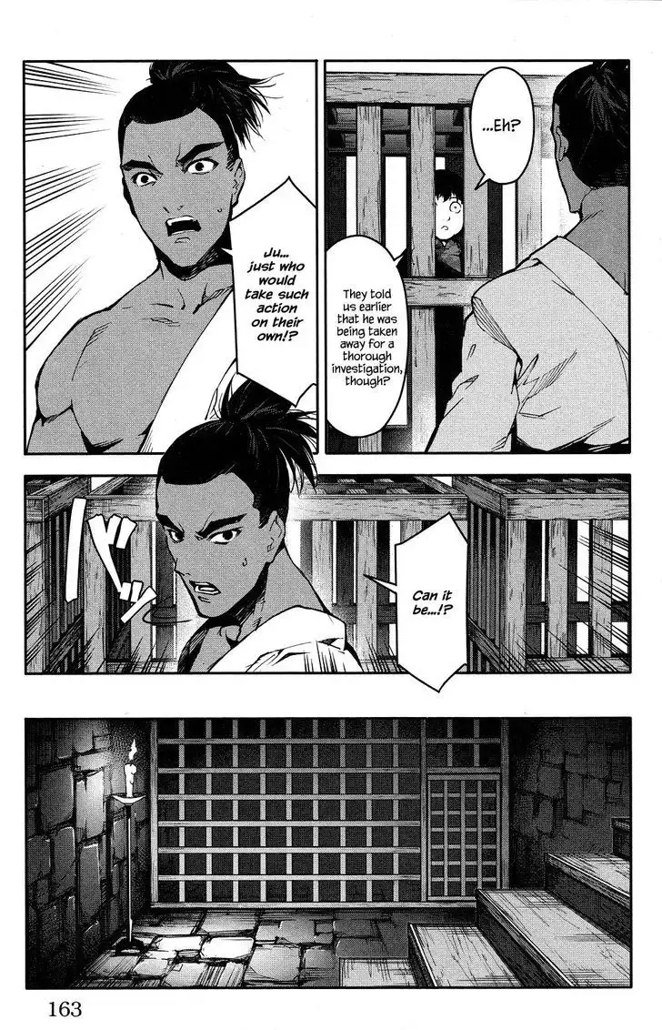 Darwin's Game Chapter 44