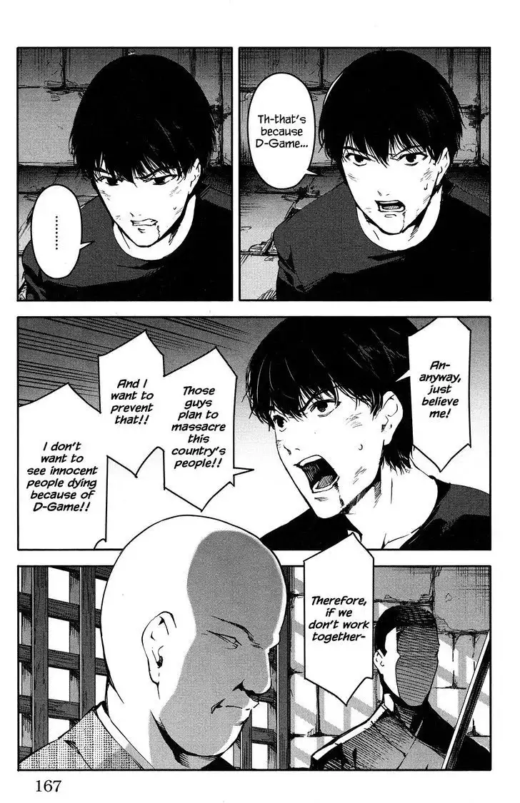 Darwin's Game Chapter 44