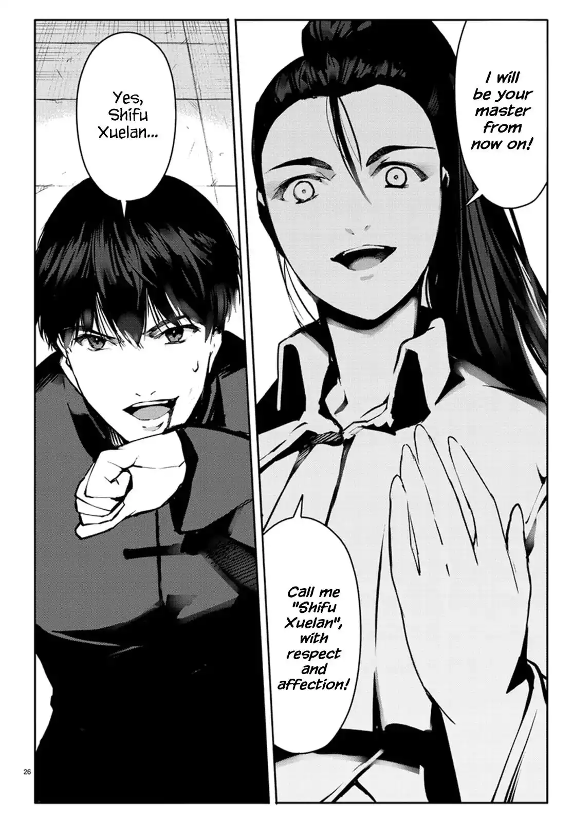 Darwin's Game Chapter 61