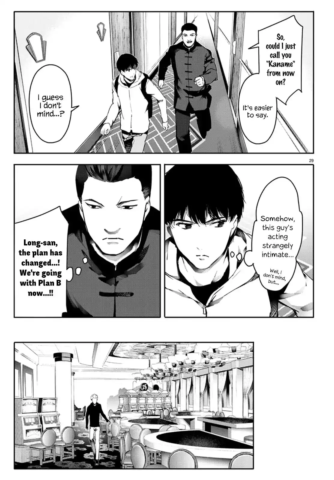 Darwin's Game Chapter 63