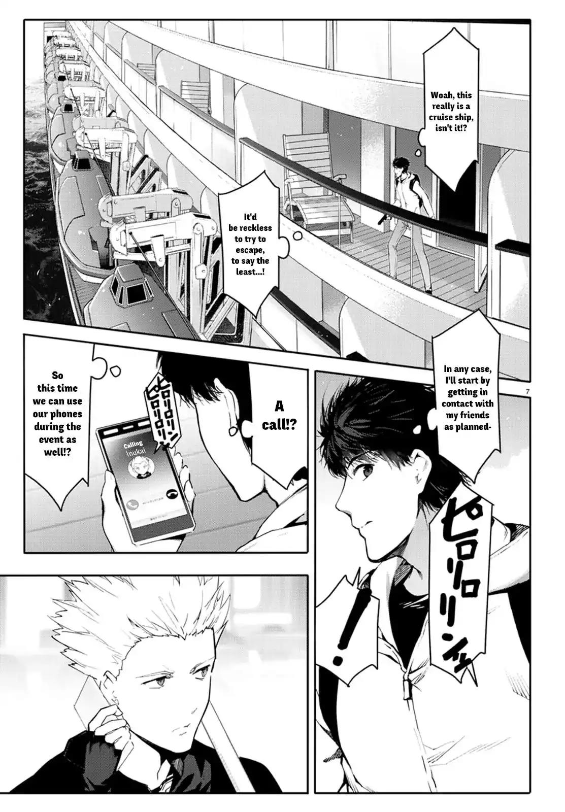 Darwin's Game Chapter 63