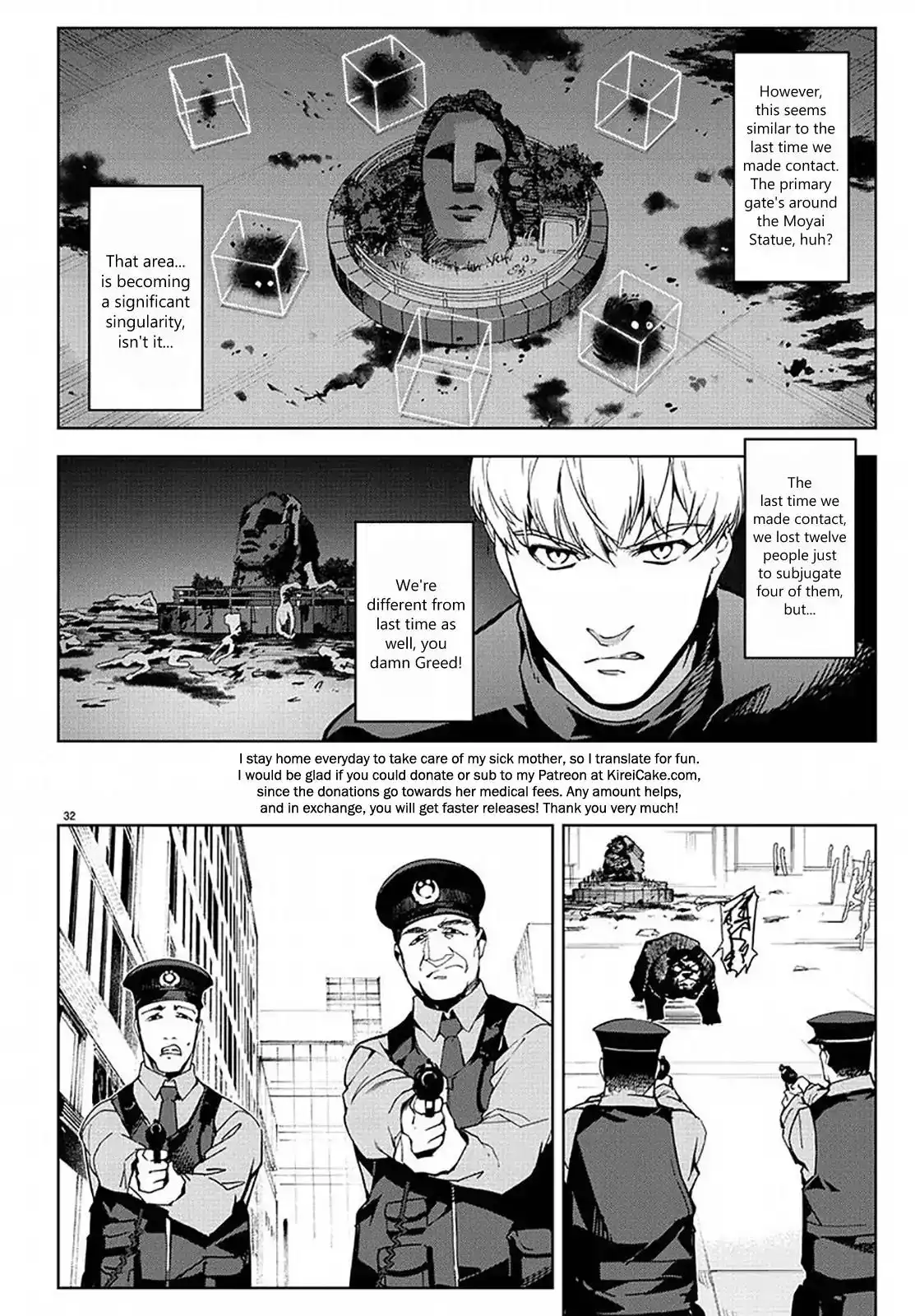 Darwin's Game Chapter 69