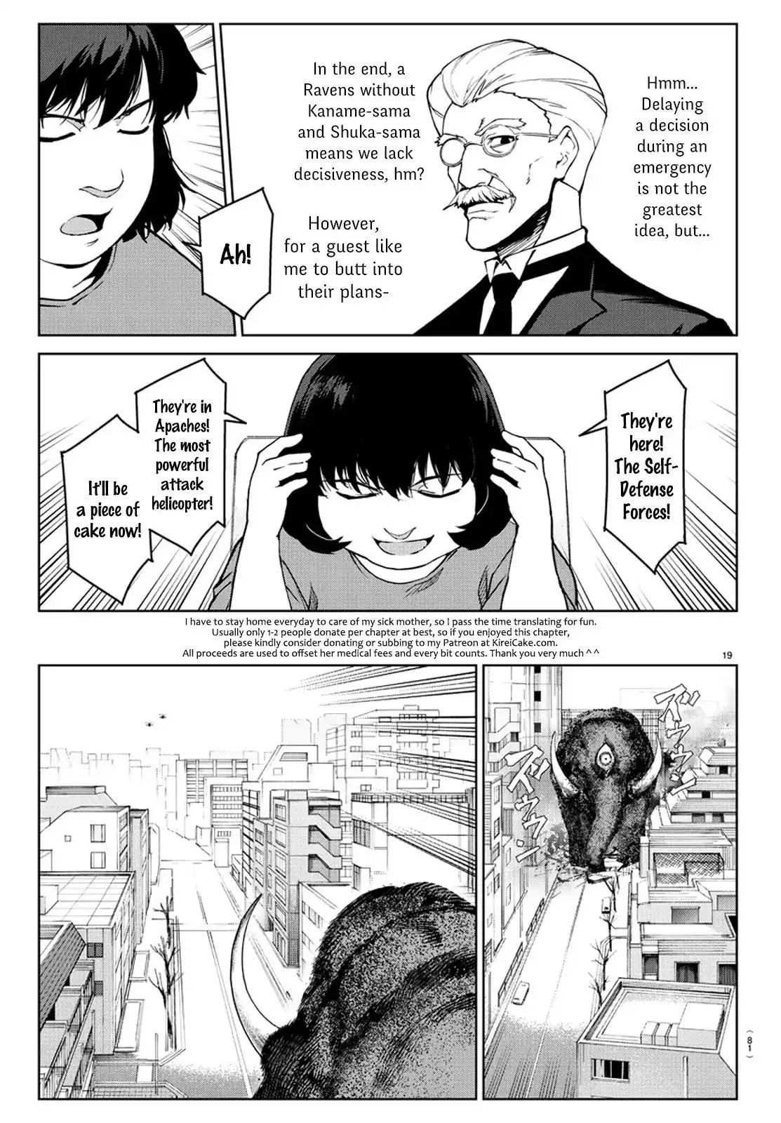 Darwin's Game Chapter 71